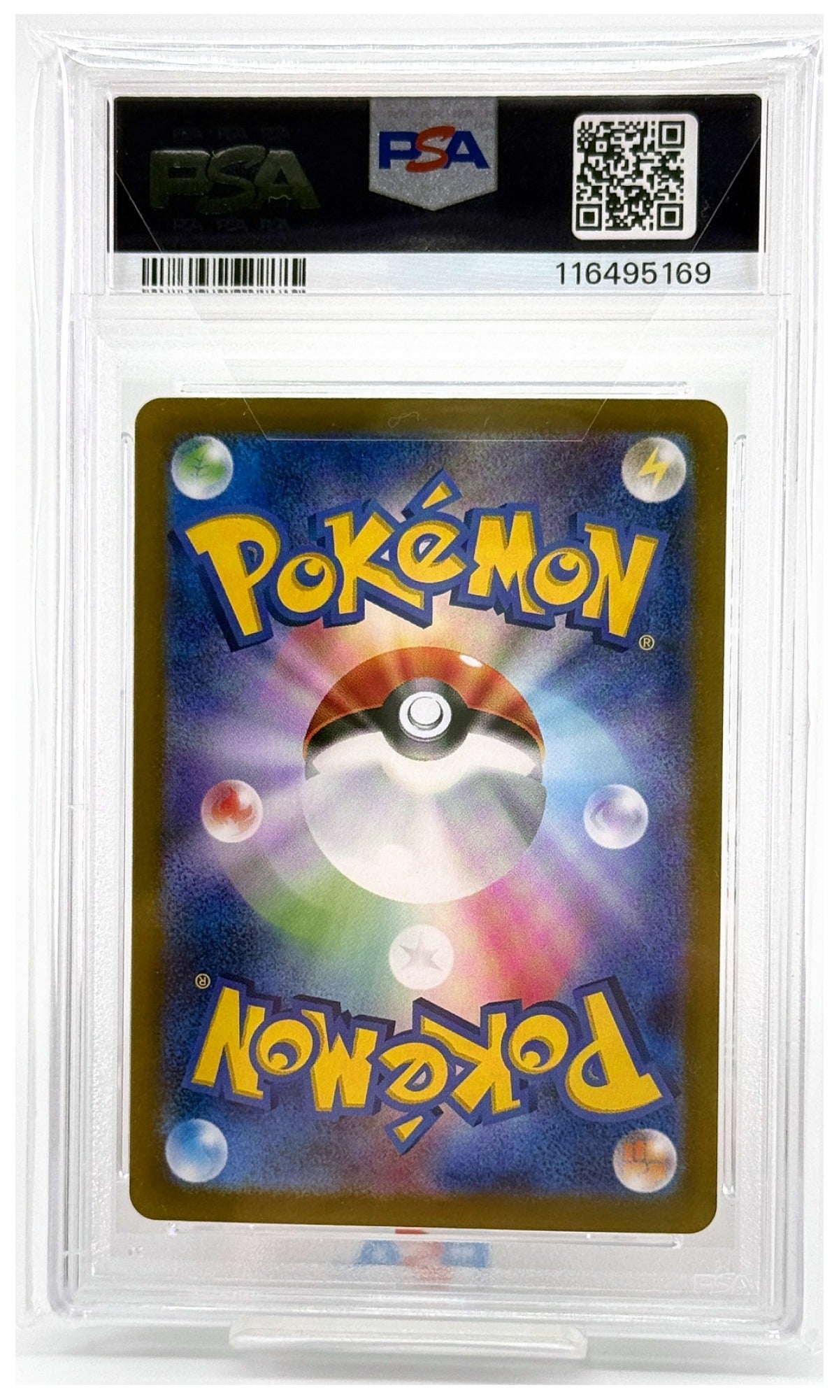 2024 Pokemon Japanese SV8A-Terastal Fest EX Vaporeon EX Special Art Rare #205 PSA 10