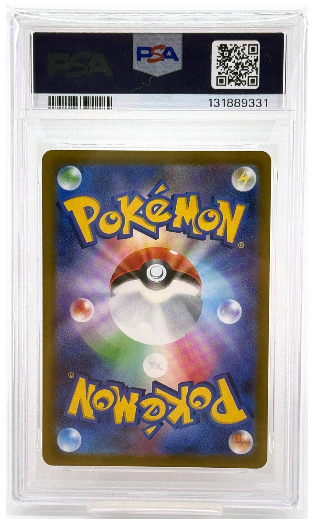 2022 Pokemon Japanese S Promo Arcanine Illustration Contest 2022 #338 PSA 10