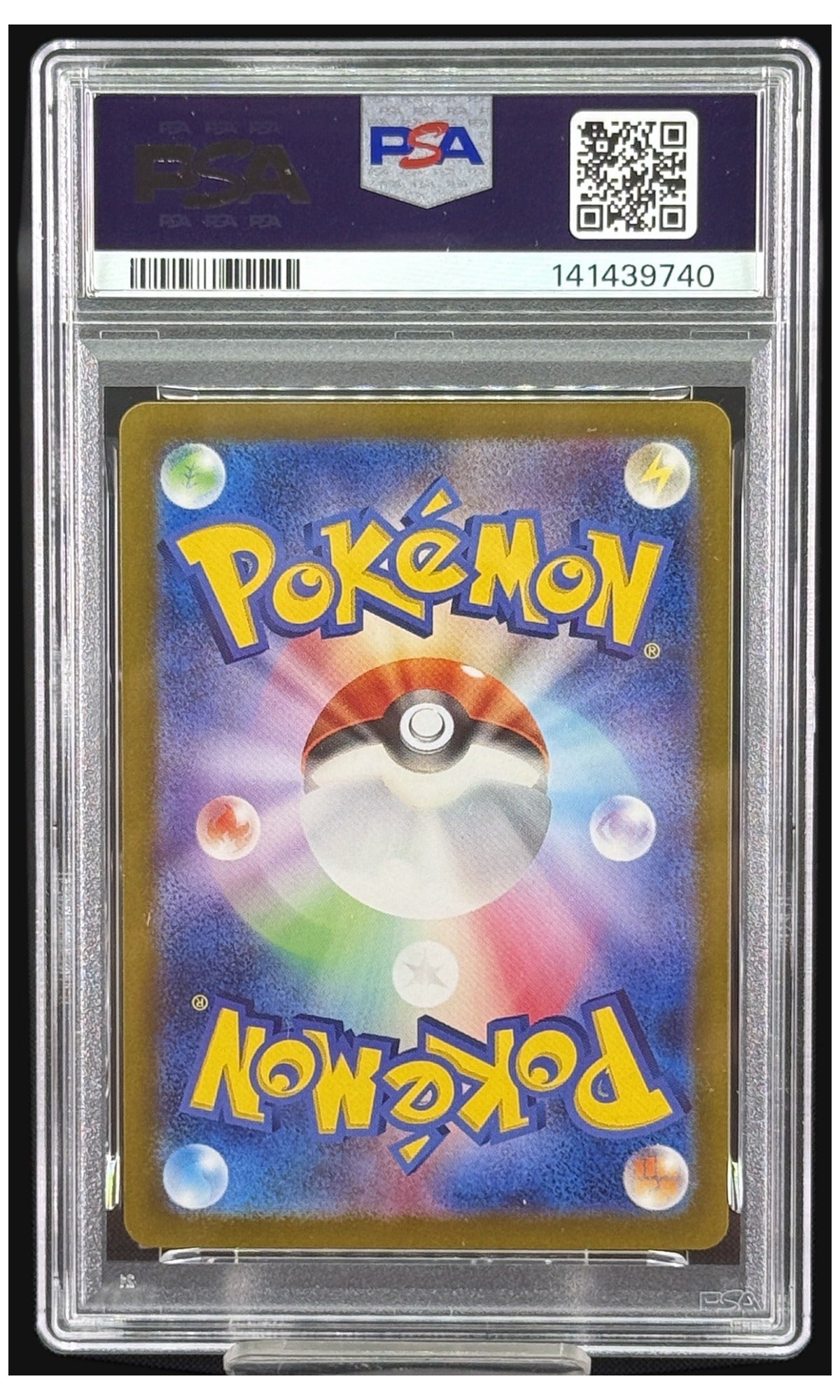 2023 Pokemon Japanese SV4A-Shiny Treasure EX Mew EX SSR #327 PSA 10