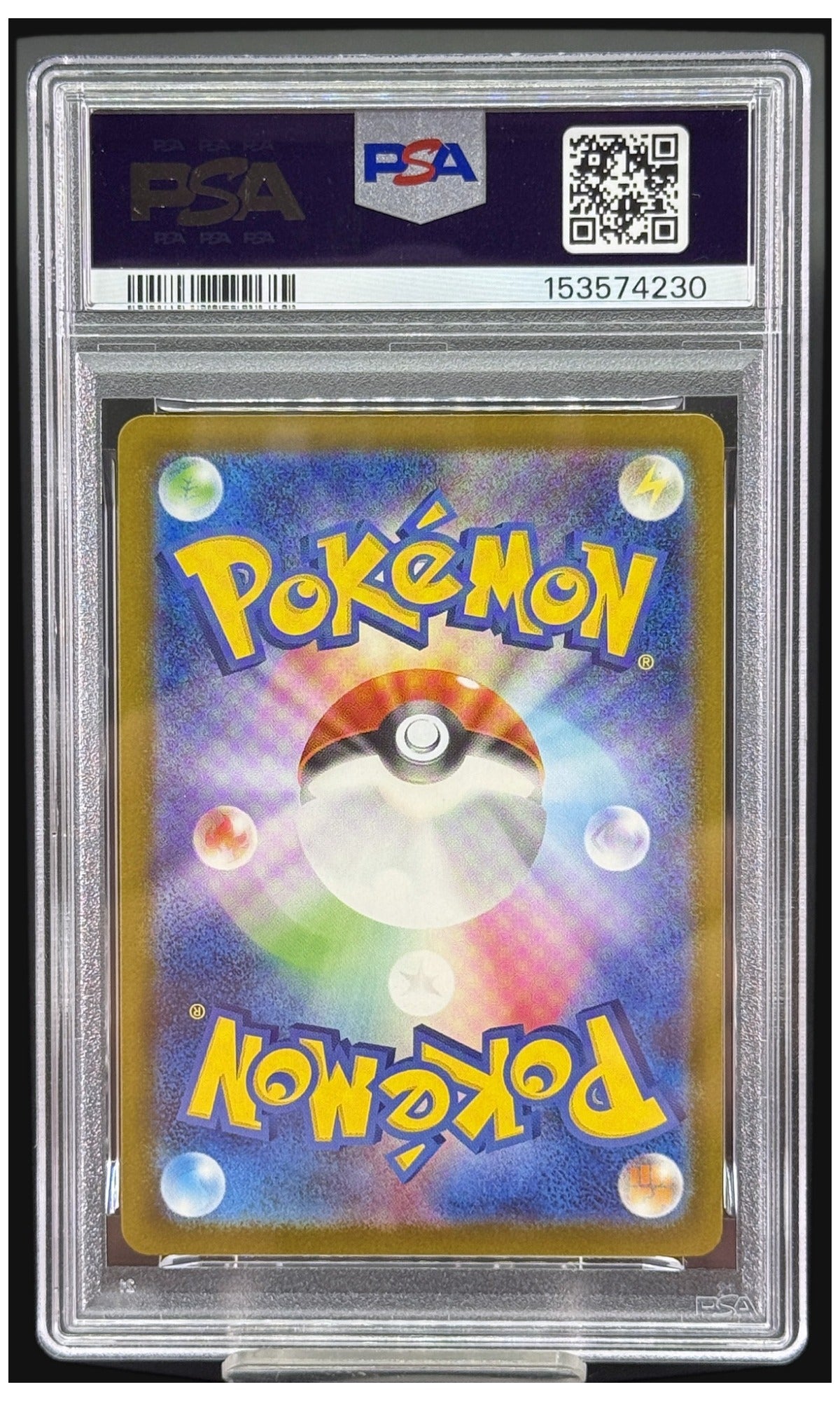 2025 Pokemon Japanese SV-P Promo Pikachu Gym Event Campaign #291 PSA 10