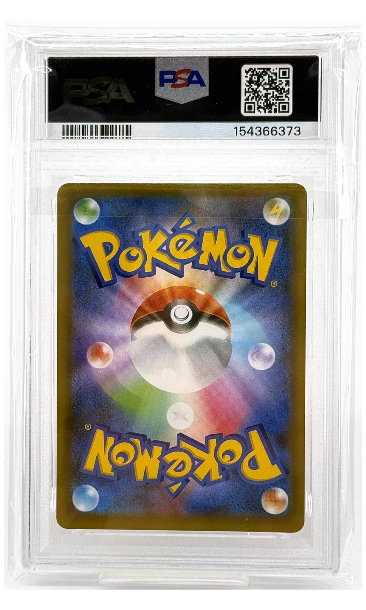 2021 Pokemon Japanese Promo Card Pack 25th Anniversary Edition Mewtwo EX Pcp Ed. #022 PSA 9