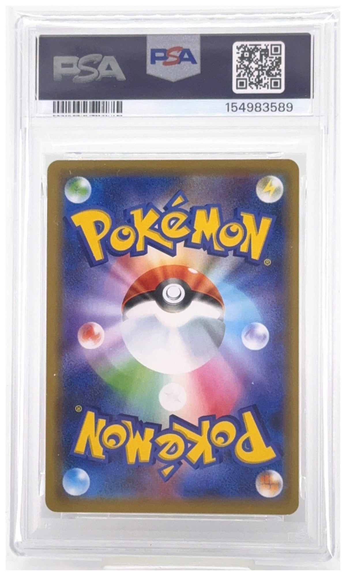 2019 Pokemon Japanese Sun & Moon Miracle Twins Mewtwo & Mew GX #029 PSA 9