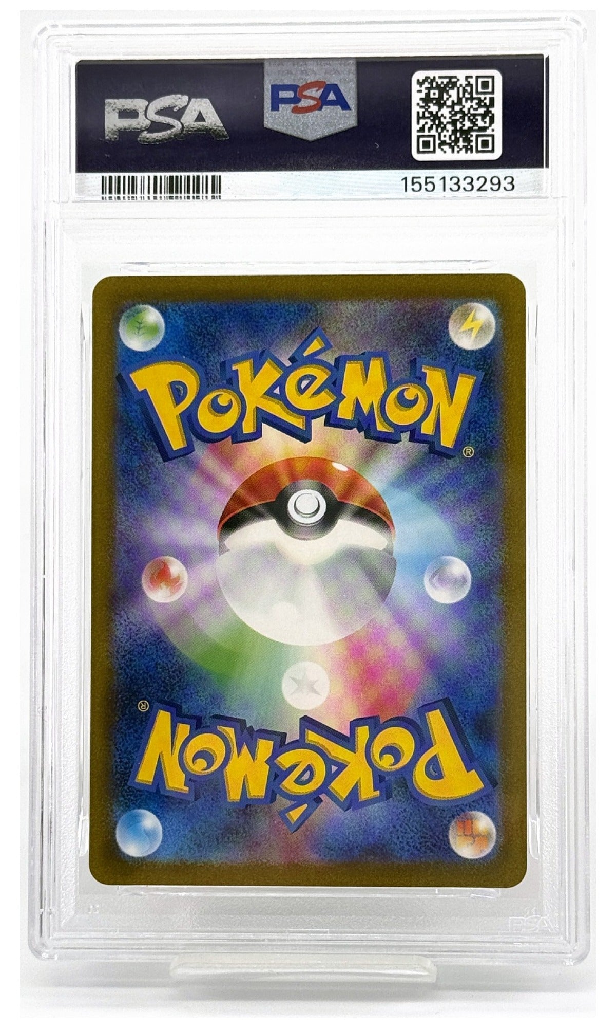 2023 Pokemon Japanese SV2A-Pokemon Card 151 Snorlax Art Rare #181 PSA 10