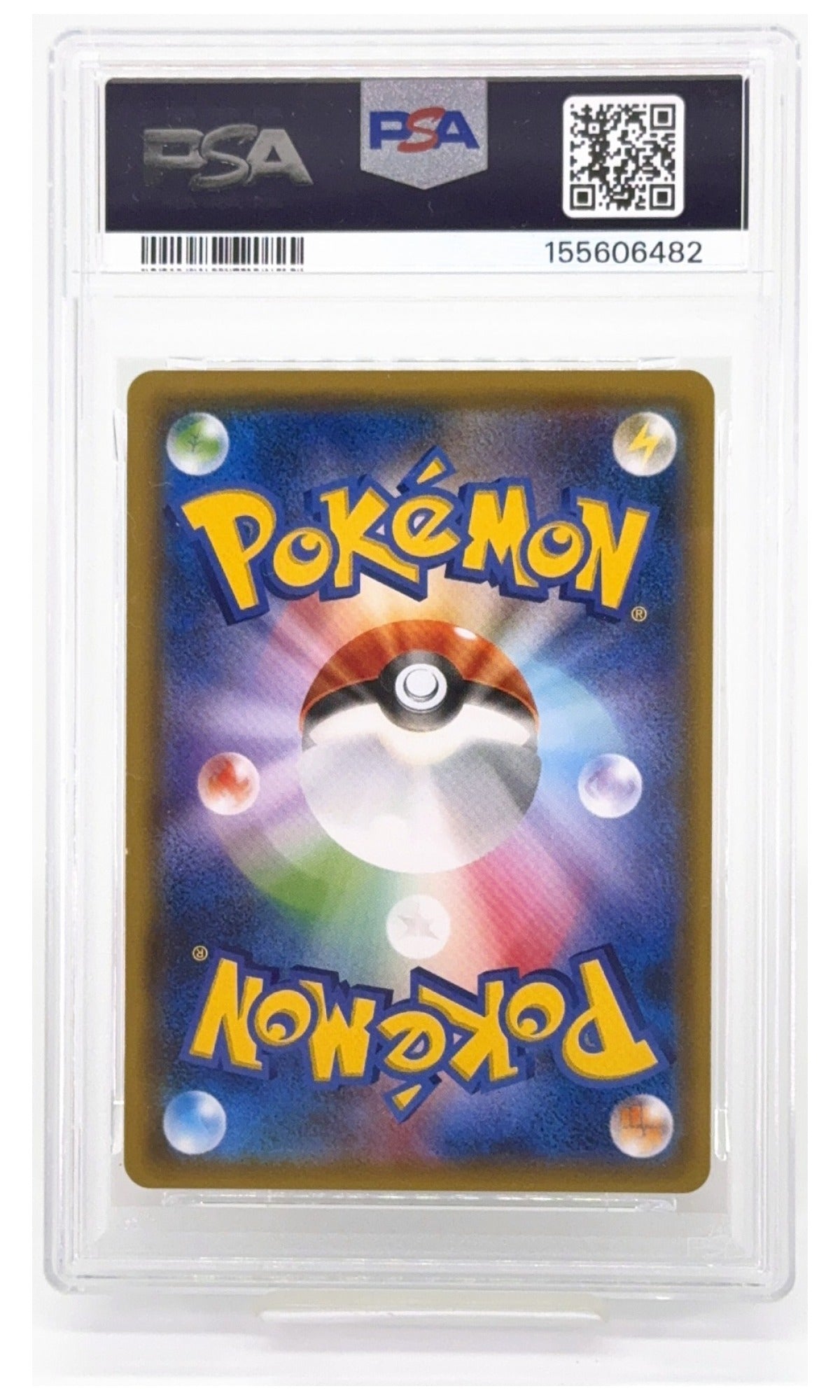 2018 Pokemon Japanese Sun & Moon Tag Bolt Pikachu & Zekrom GX #031 PSA 9