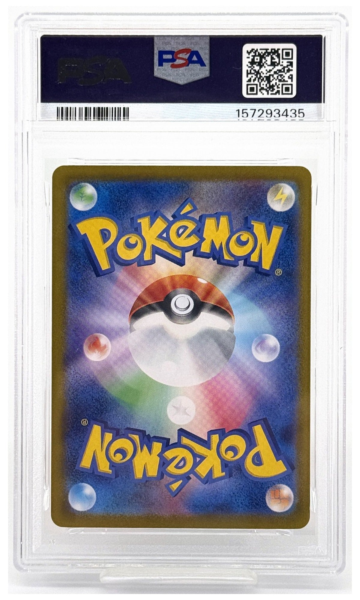 2023 Pokemon Japanese Clf-Trading Card Game Classic Venusaur & Lugia EX Deck Chansey #015 PSA 10