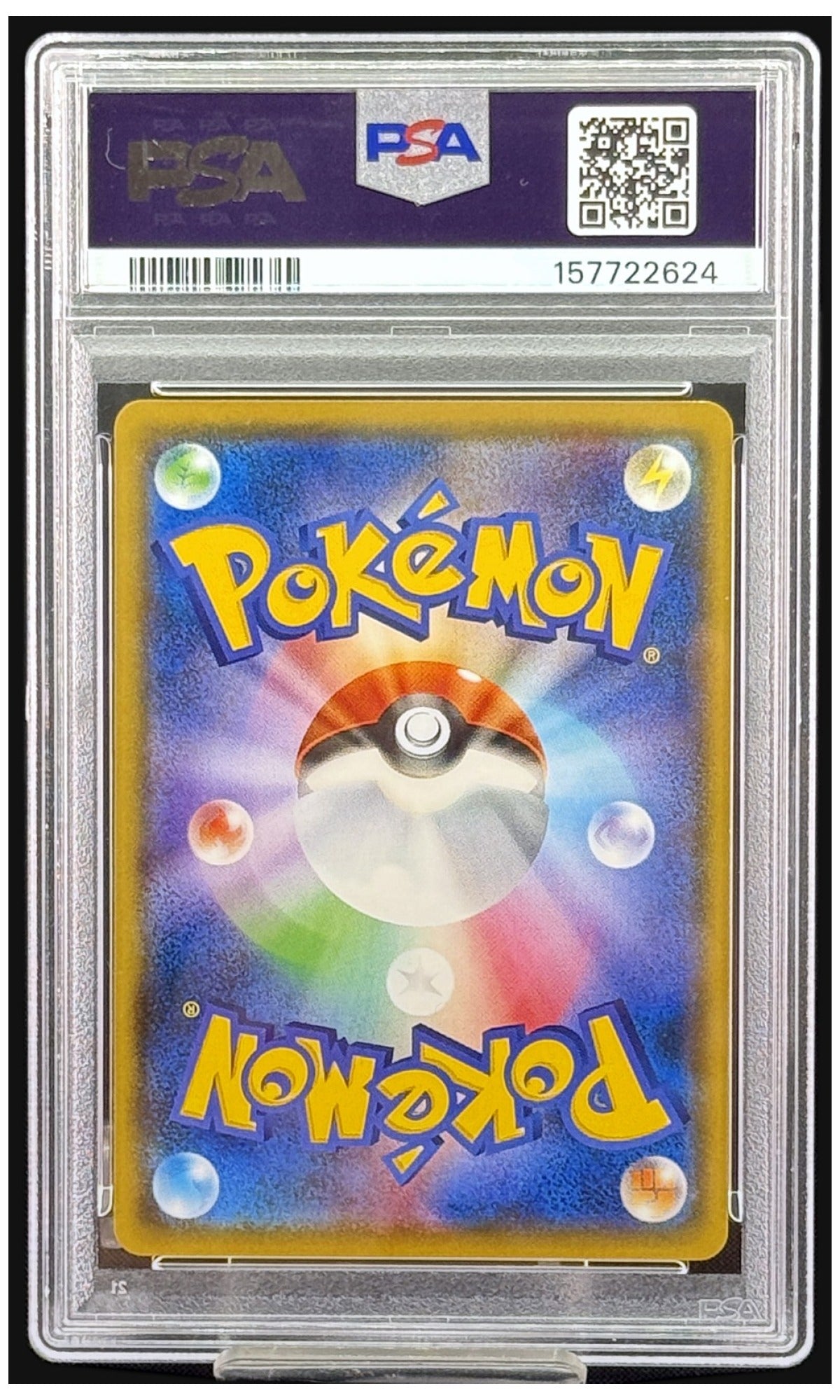 2018 Pokemon Japanese GX Starter Decks Mewtwo GX #042 PSA 10