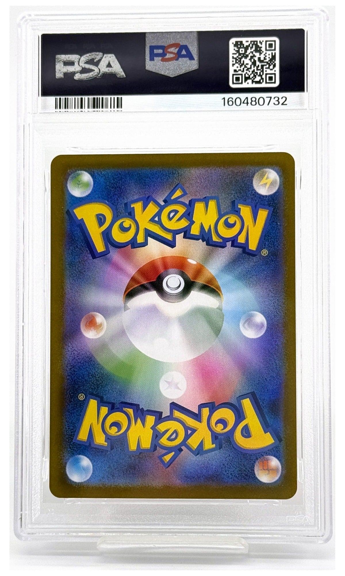 2025 Pokemon Japanese M2-Inferno X Mega Charizard X EX Super Rare #094 PSA 10