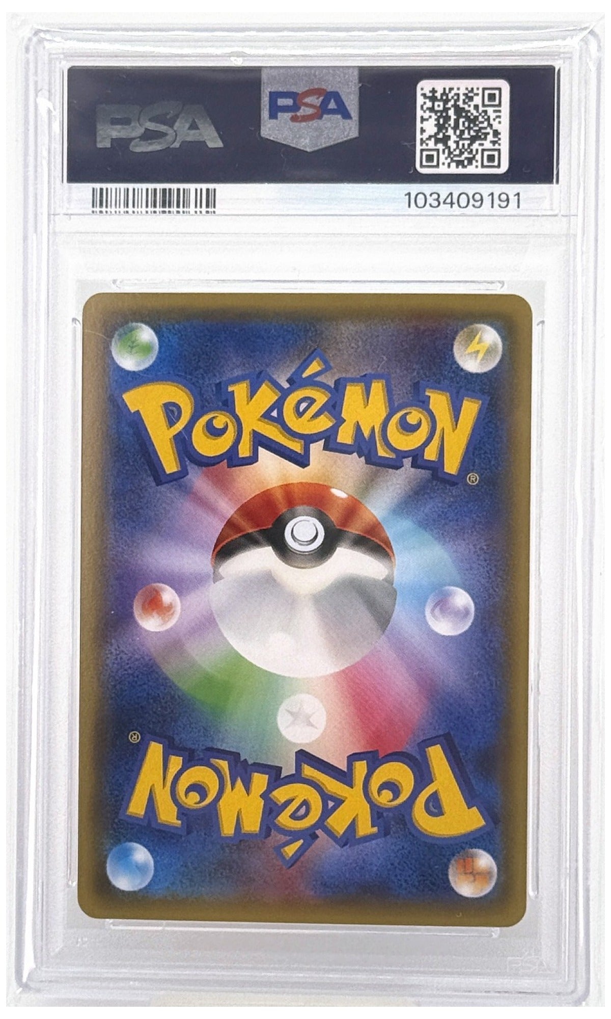 2015 Pokemon Japanese XY Red Flash Mewtwo EX 1st Edition #027 PSA 10