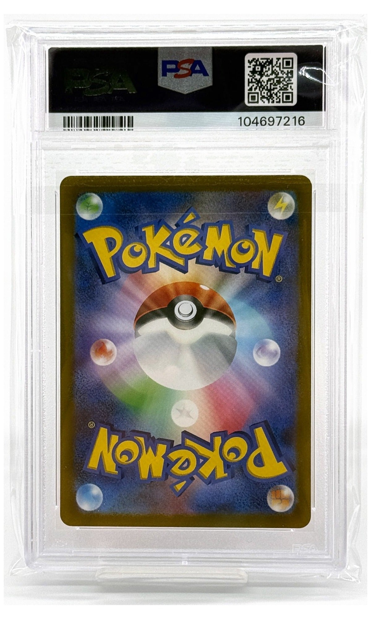 2022 Pokemon Japanese Sword & Shield VSTAR Universe Mewtwo VSTAR #051 PSA 9