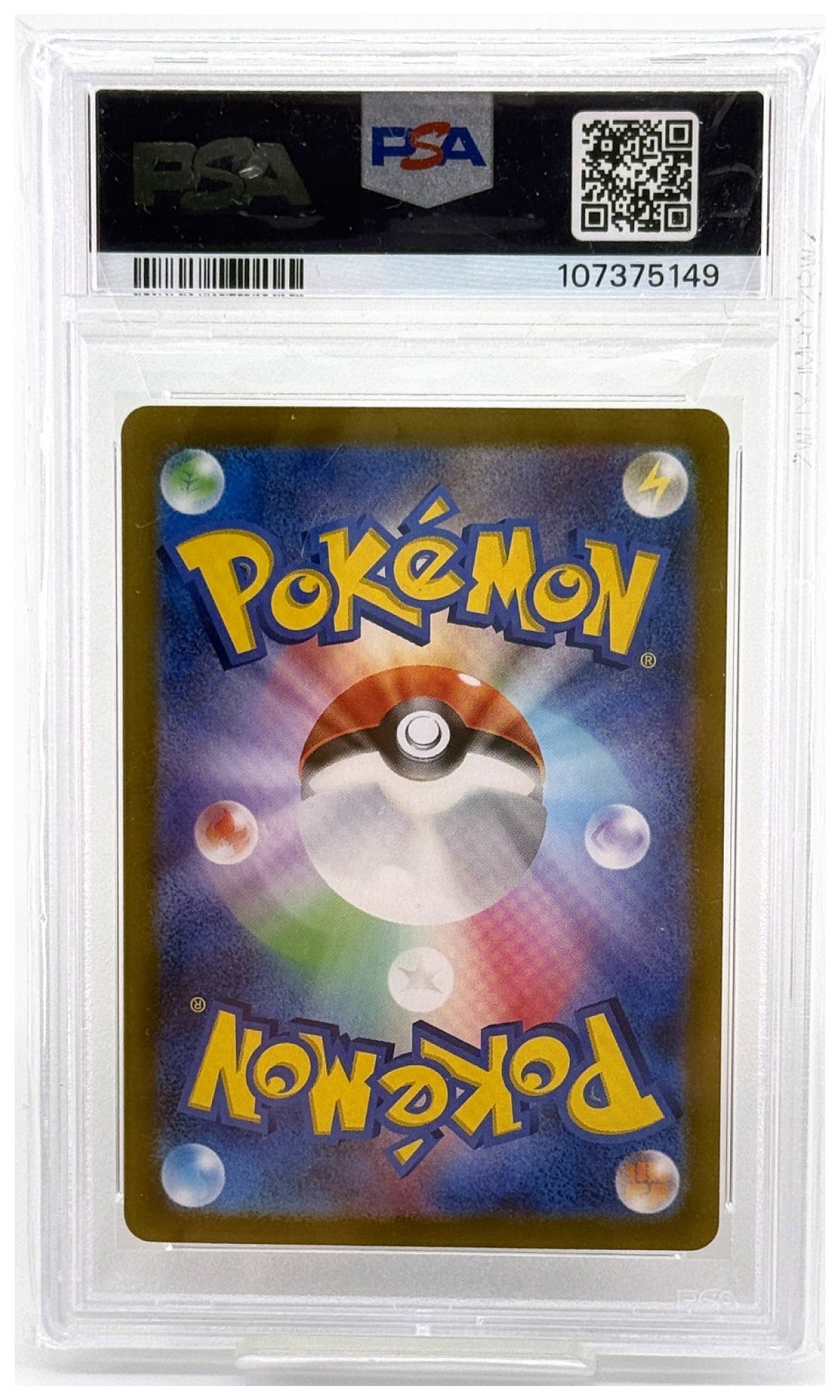 2024 Pokemon Japanese SV8A-Terastal Fest EX Umbreon Reverse Holo #092 PSA 10