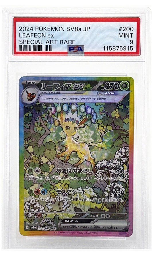 2024 Pokemon Japanese SV8A-Terastal Fest EX Leafeon EX Special Art Rare #200 PSA 9