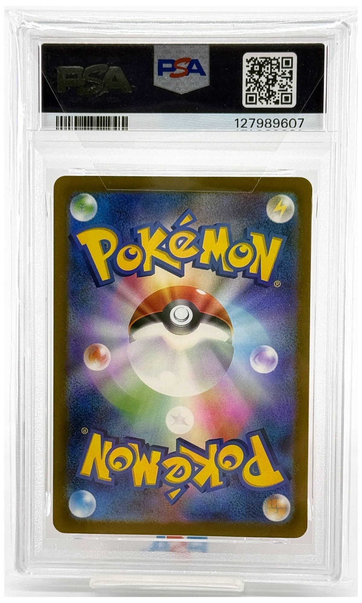 2023 Pokemon Japanese SV2A-Pokemon Card 151 Alakazam EX Special Art Rare #203 PSA 9