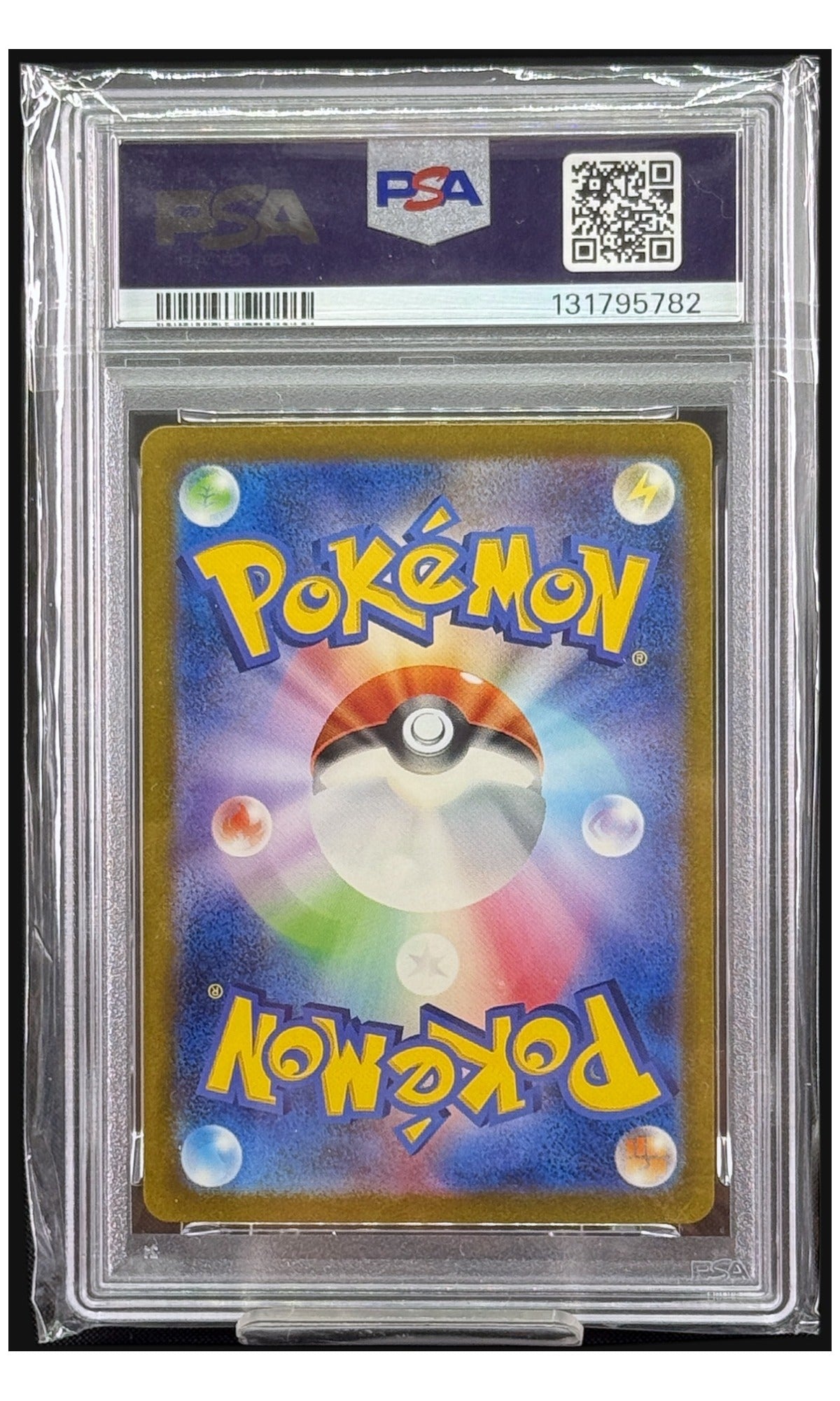 2023 Pokemon Japanese SV2A-Pokemon Card 151 Pikachu Art Rare #173 PSA 10