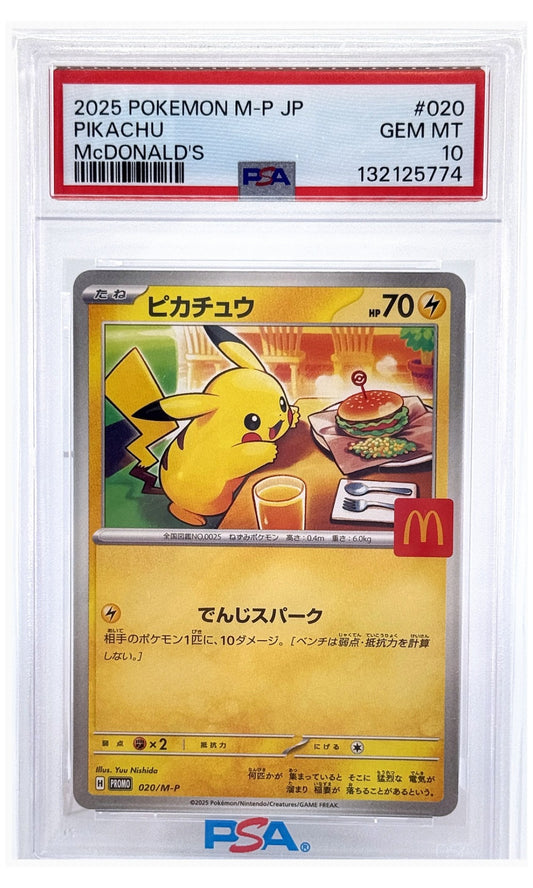 2025 Pokemon Japanese M-P Promo Pikachu Mcdonald's #020 PSA 10
