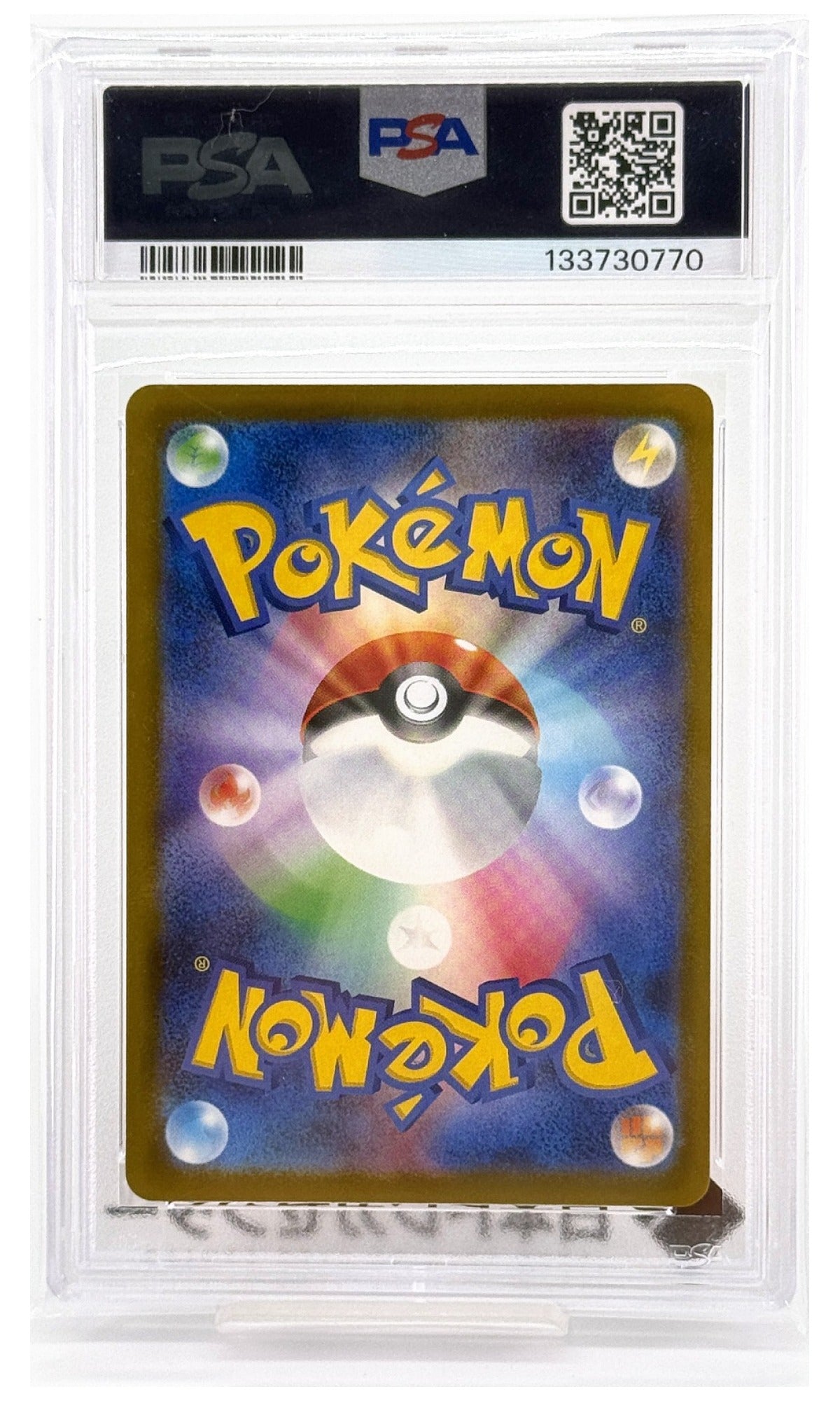 2025 Pokemon Japanese M-P Promo Ralts McDonald's #021 PSA 10