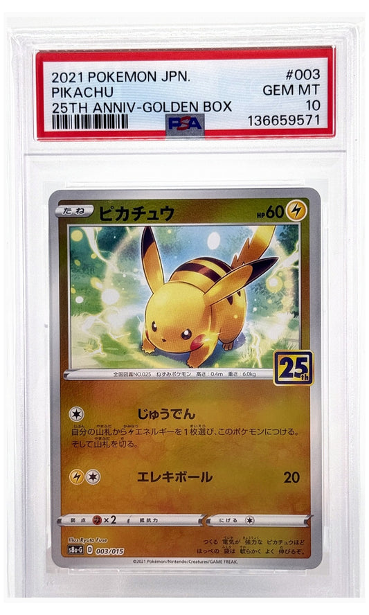 2021 Pokemon Asia 25th Anniversary Promo Pikachu Anniv-Golden Box #003 PSA 10