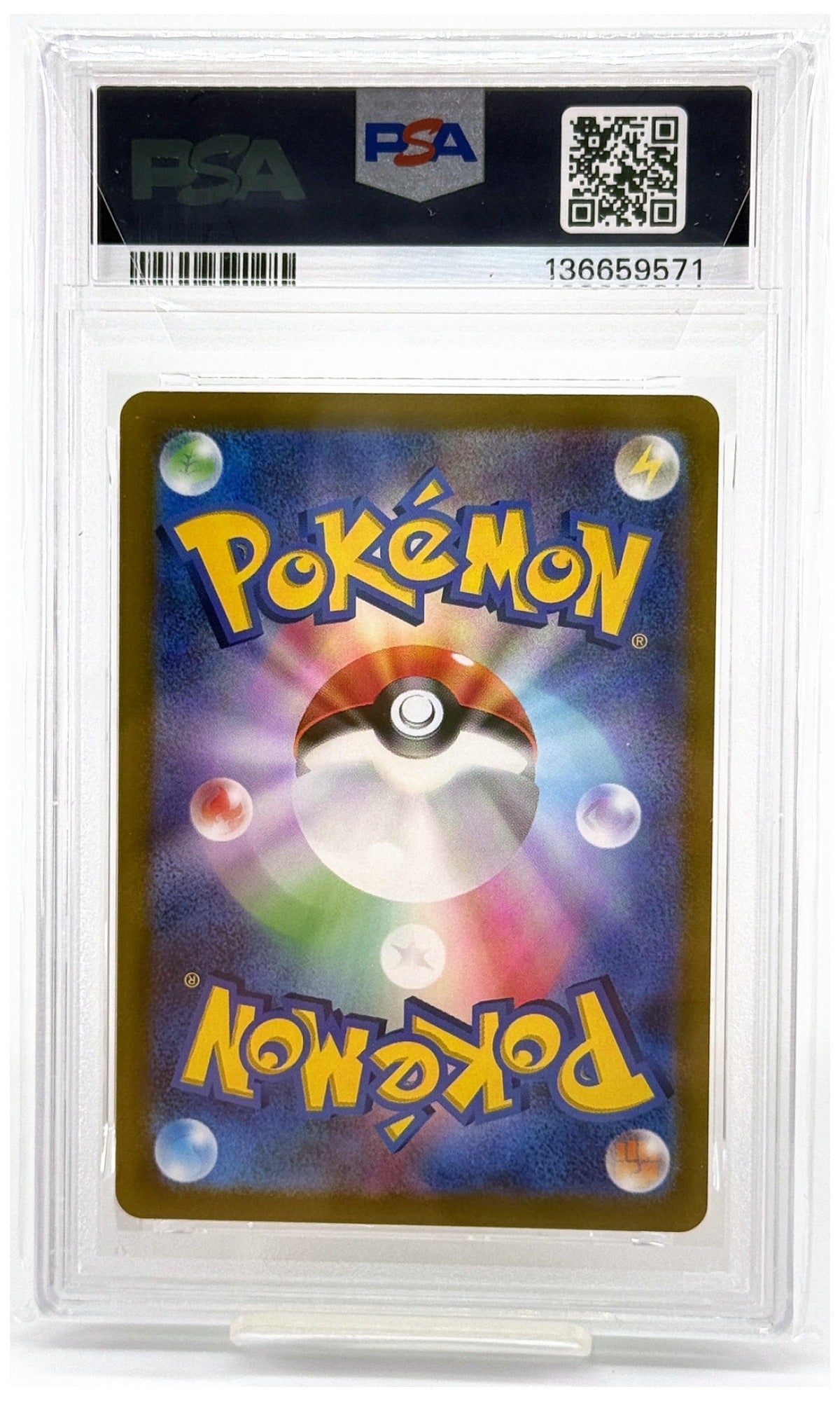 2021 Pokemon Asia 25th Anniversary Promo Pikachu Anniv-Golden Box #003 PSA 10