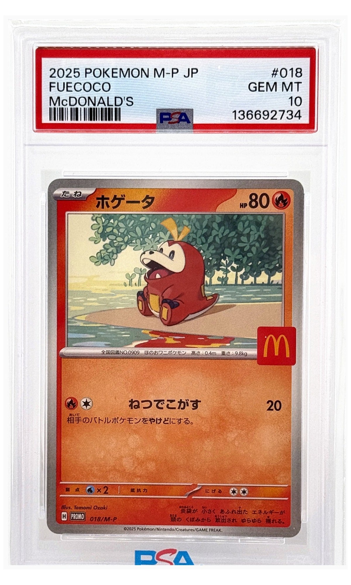 2025 Pokemon Japanese M-P Promo Fuecoco McDonald's #018 PSA 10