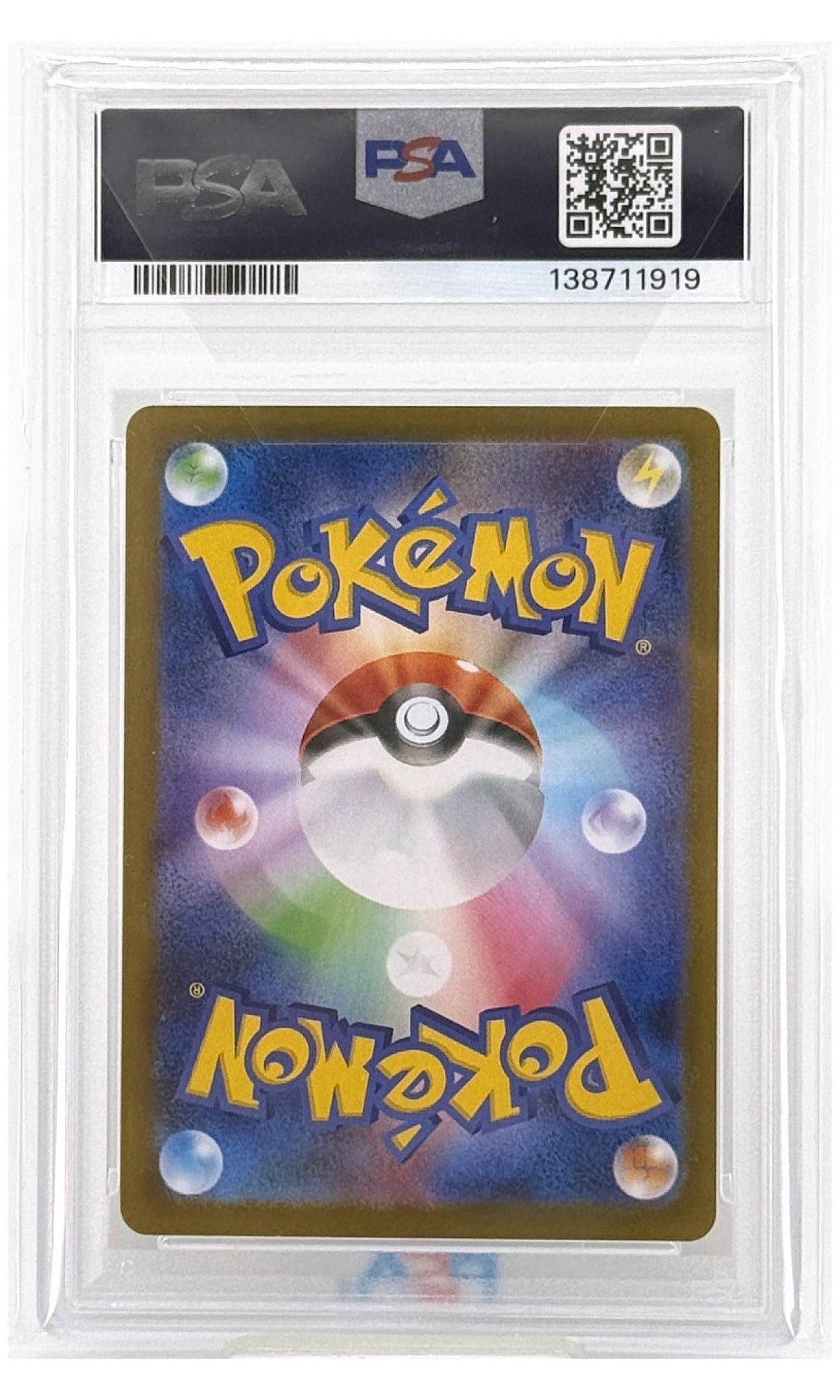 2025 Pokemon Japanese Mbg-Mega Starter Set Mega Gengar EX Haunter #022 PSA 10