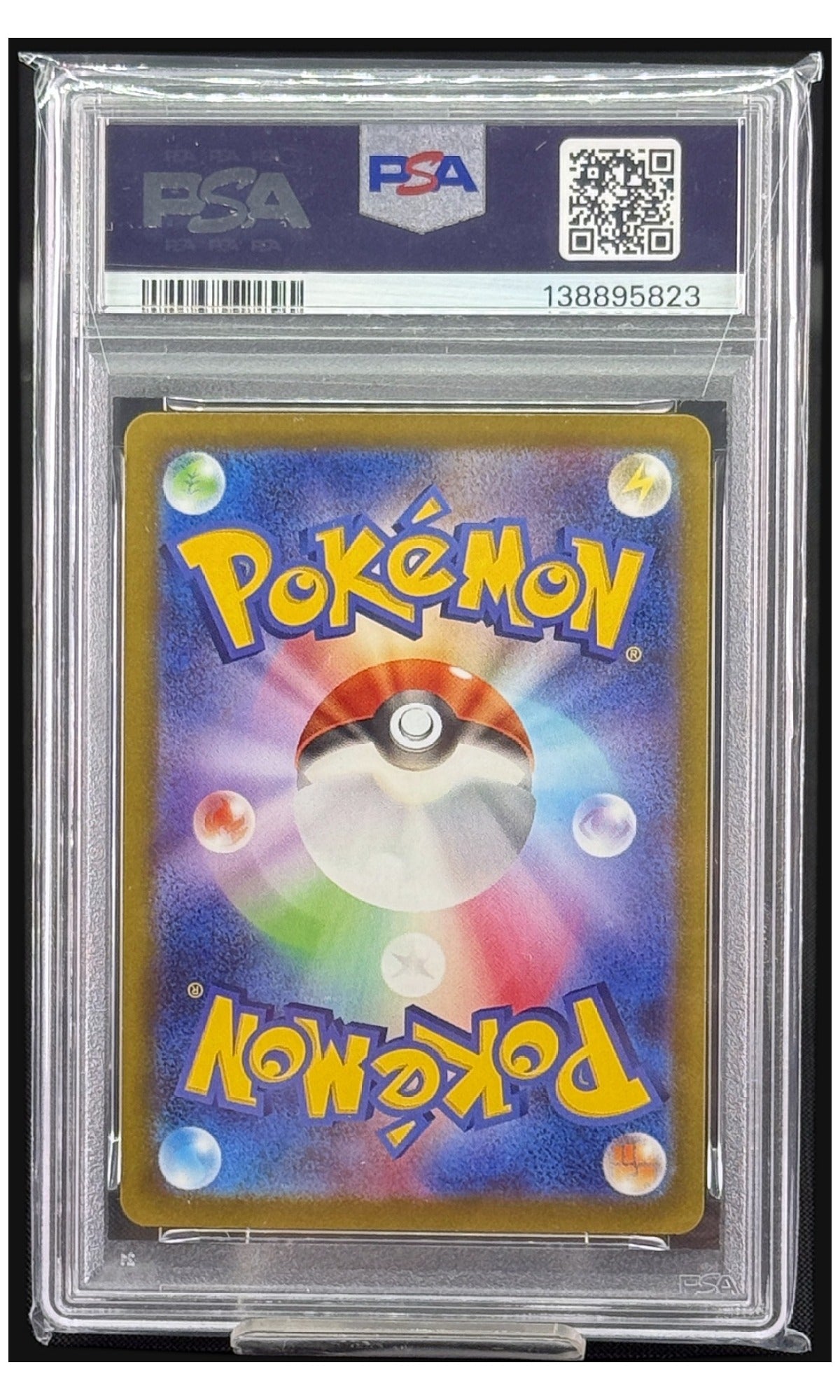 2022 Pokemon Japanese Sword & Shield Dark Phantasma FA/Snorlax #077 PSA 10