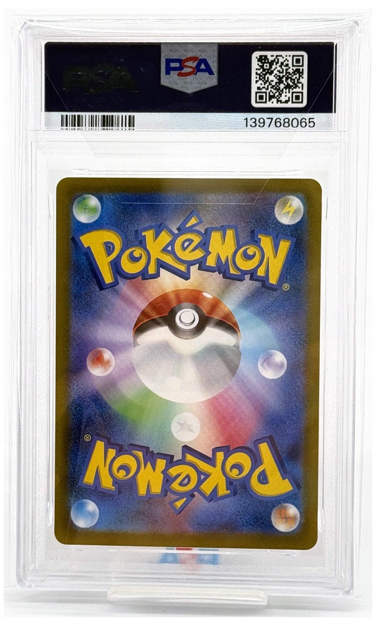 2023 Pokemon Japanese SV2D-Clay Burst Raichu Art Rare #074 PSA 10