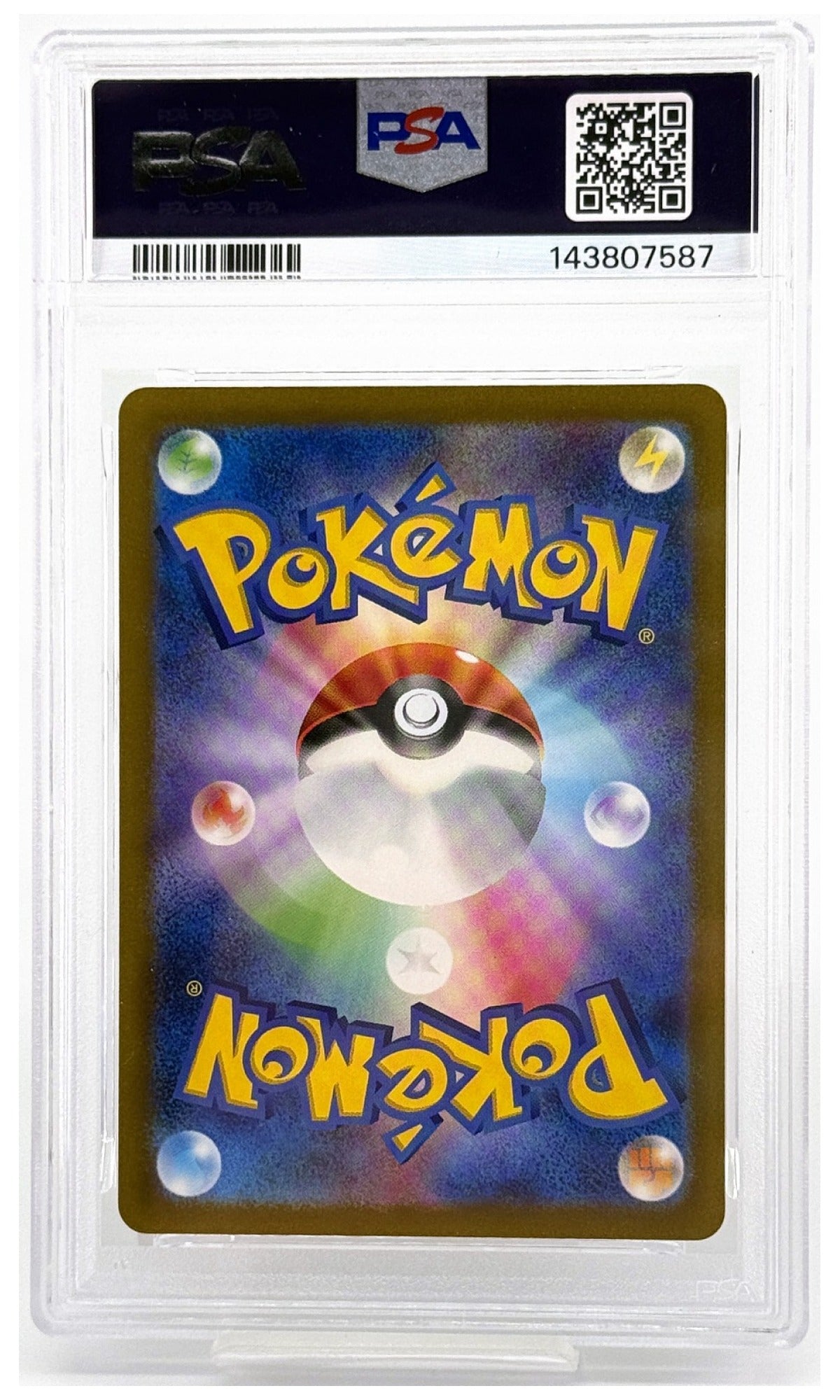 2023 Pokemon Japanese SV4A-Shiny Treasure EX Snorlax S #310 PSA 10