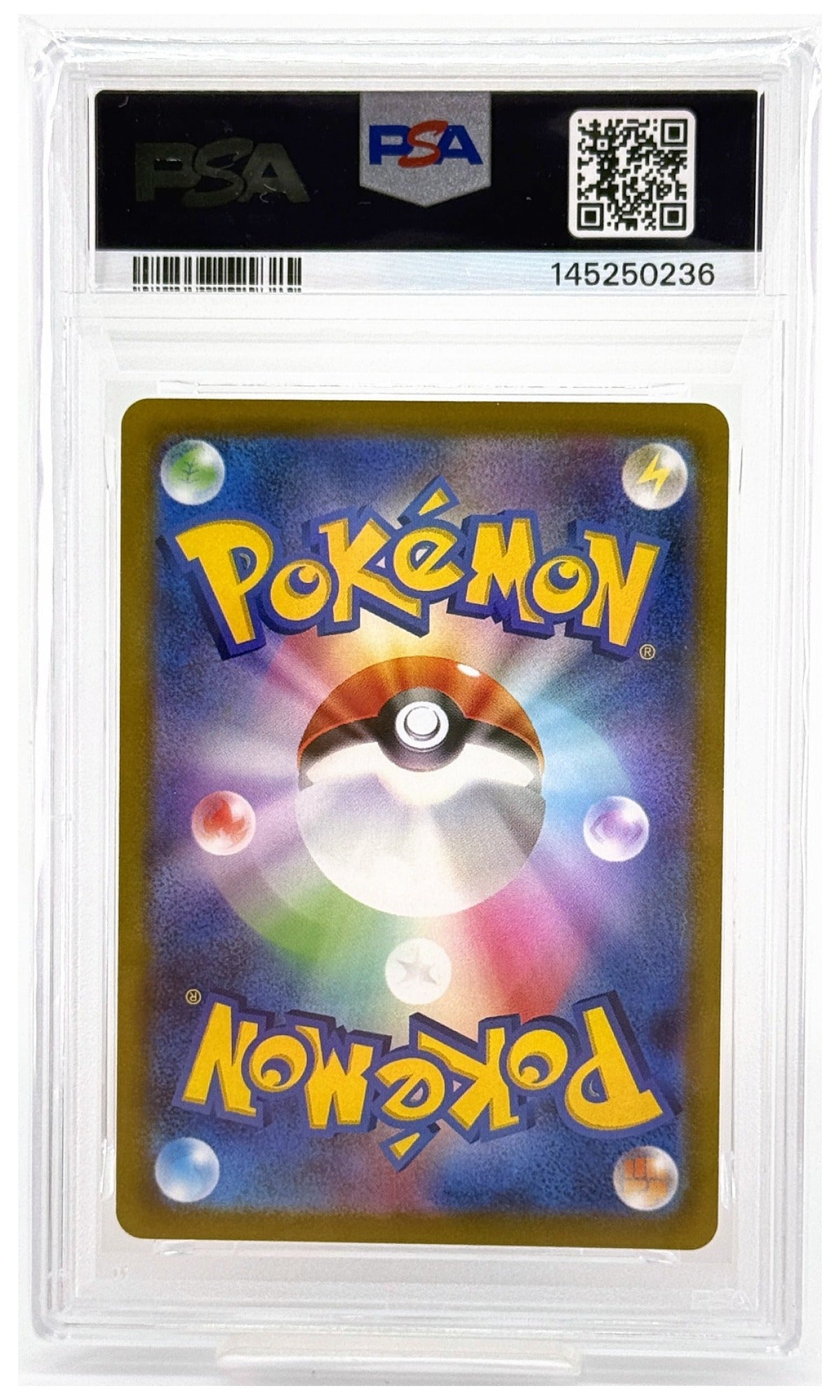 2022 Pokemon Japanese Sword & Shield Dark Phantasma Gengar-Holo #023 PSA 10