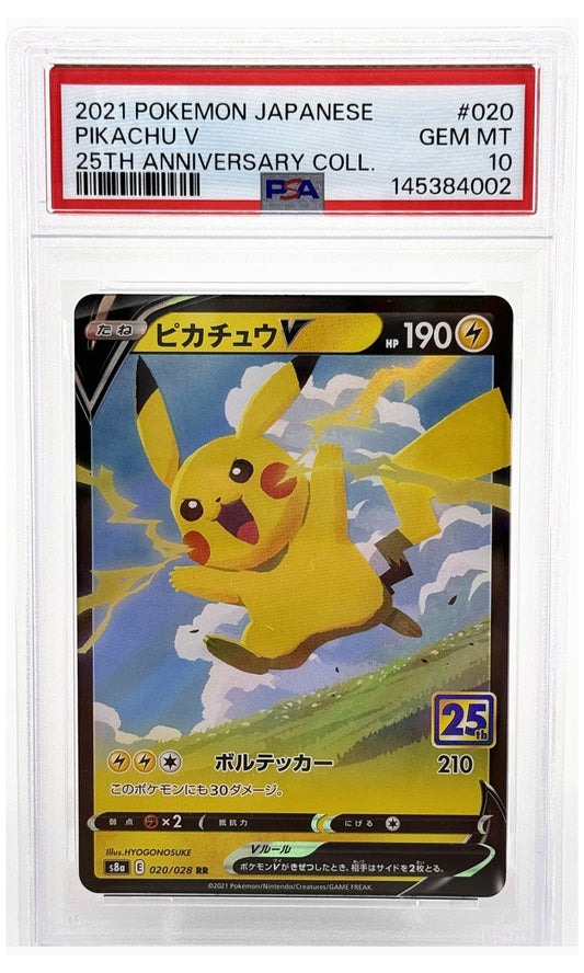 2021 Pokemon Japanese 25th Anniversary Collection Pikachu V Coll. #020 PSA 10
