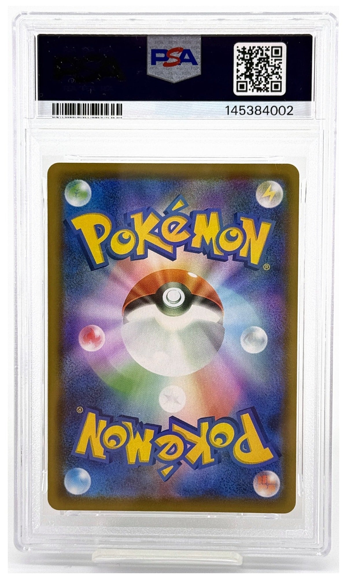 2021 Pokemon Japanese 25th Anniversary Collection Pikachu V Coll. #020 PSA 10
