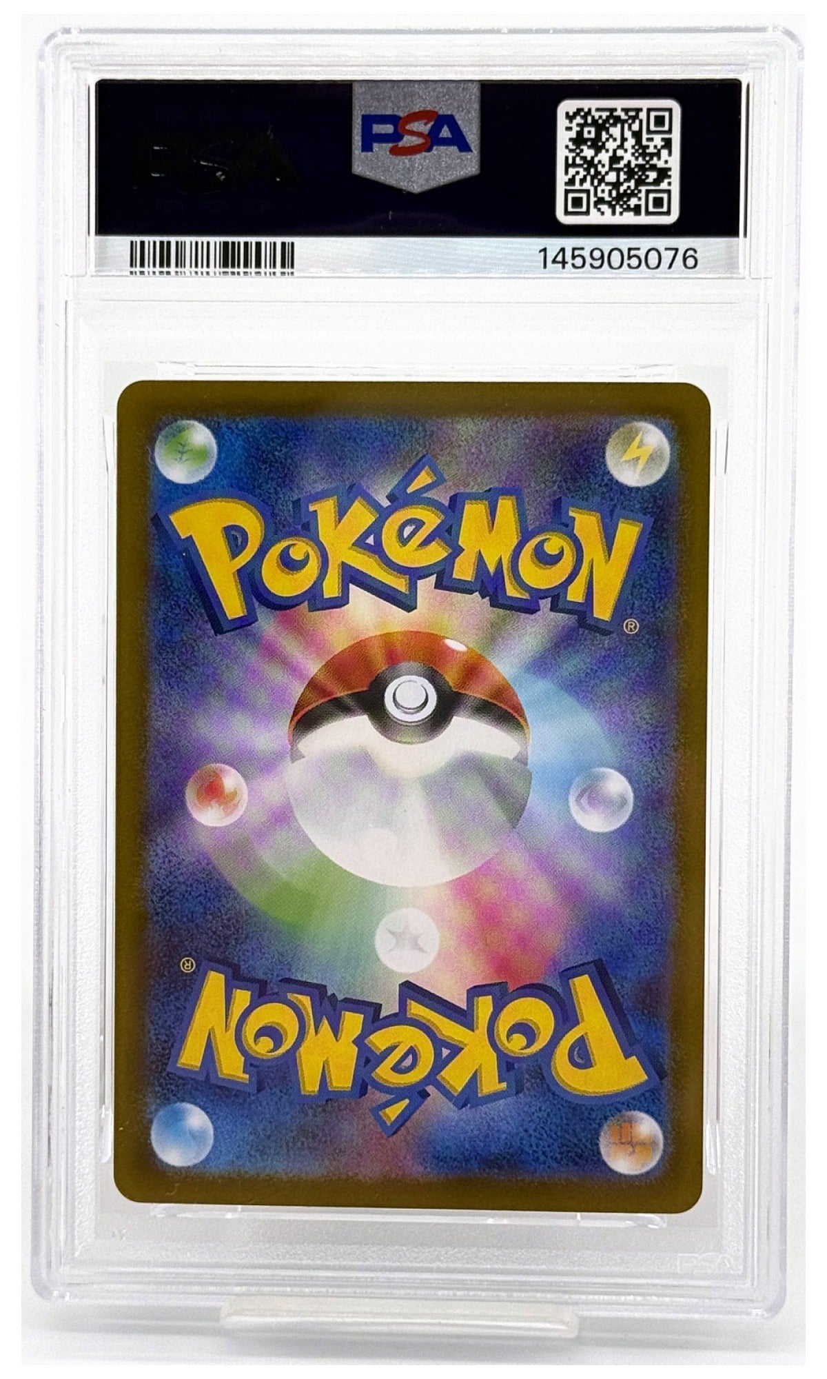 2025 Pokemon Japanese M1L-Mega Brave Mega Lucario EX Super Rare #078 PSA 10