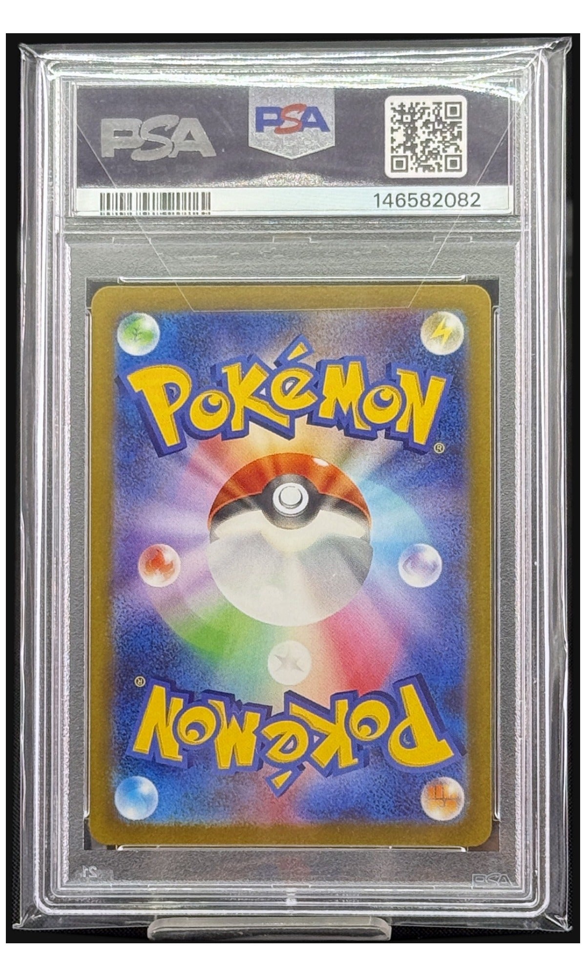 2023 Pokemon Japanese SV-P Promo Pikachu Gym Event Campaign #120 PSA 10