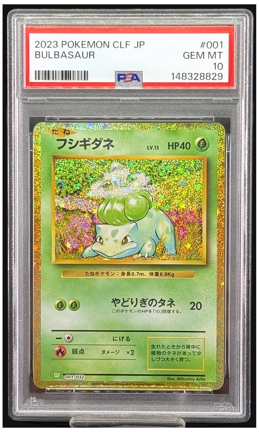 2023 Pokemon Japanese Clf-Trading Card Game Classic Venusaur & Lugia EX Deck Bulbasaur #001 PSA 10