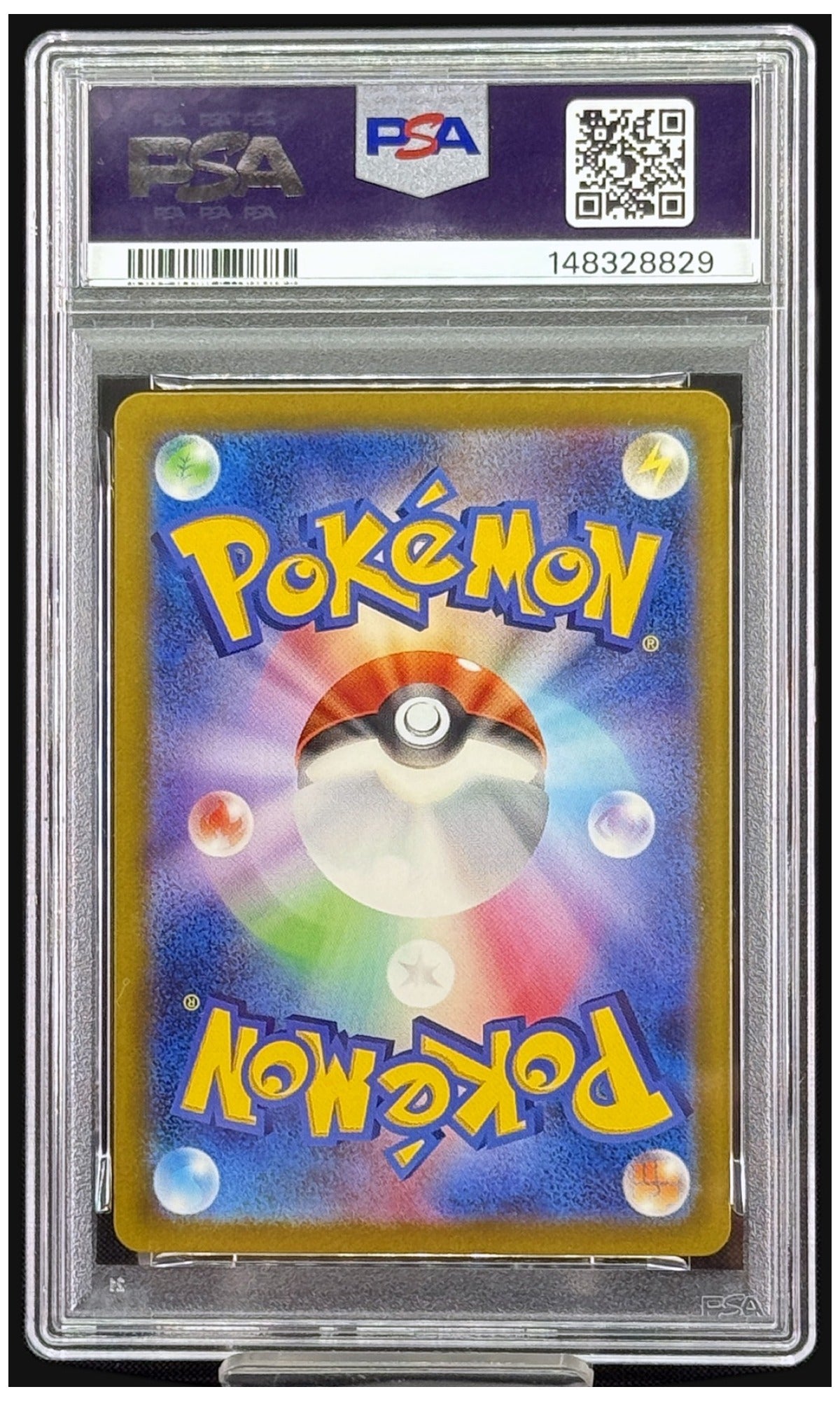 2023 Pokemon Japanese Clf-Trading Card Game Classic Venusaur & Lugia EX Deck Bulbasaur #001 PSA 10