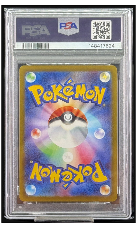 2022 Pokemon Japanese Charizard VSTAR VS Rayquaza VMAX Special Deck Set Charizard V Charizard/Rayquaza Sds #001 PSA 10