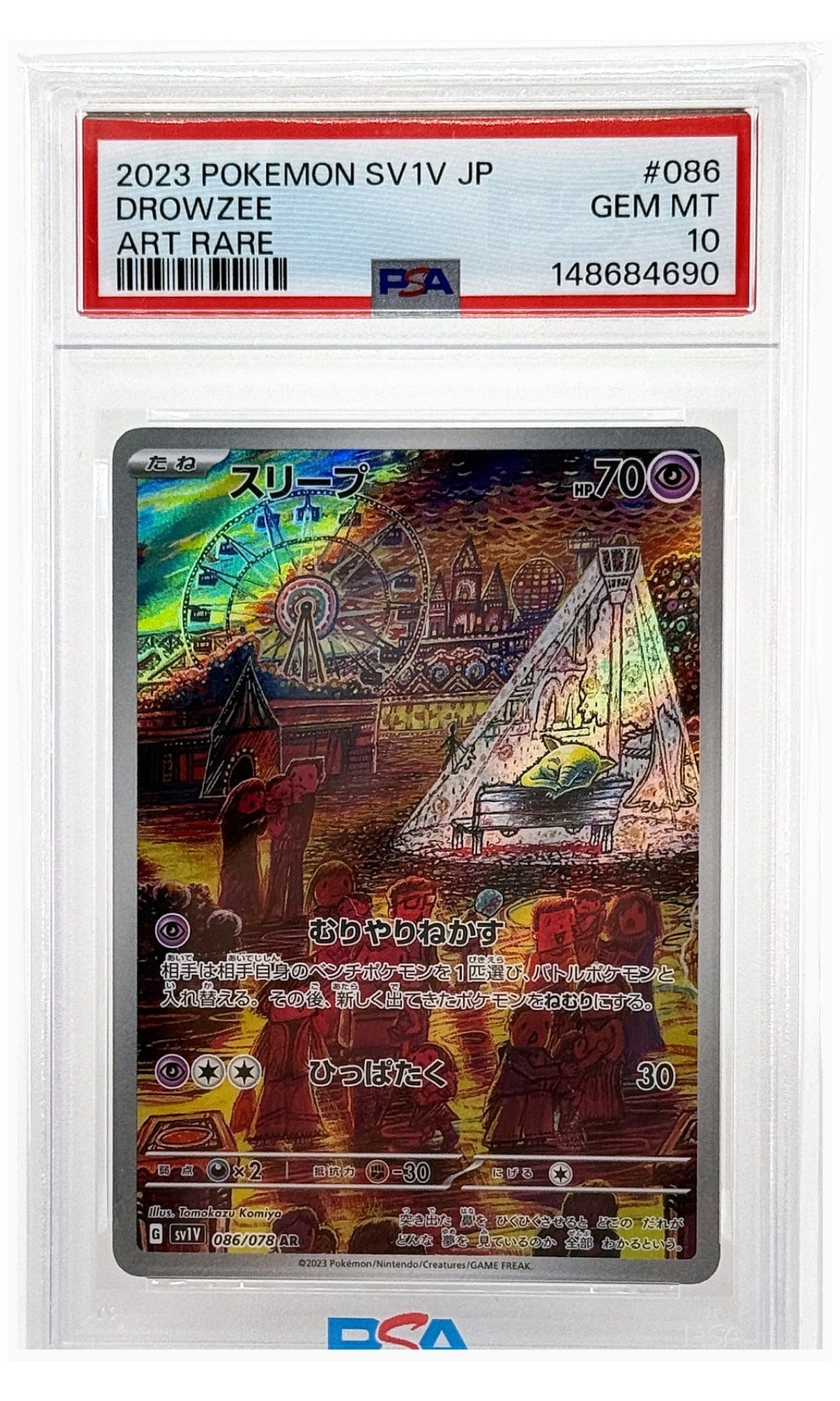 2023 Pokemon Japanese SV1V-Violet EX Drowzee Art Rare #086 PSA 10