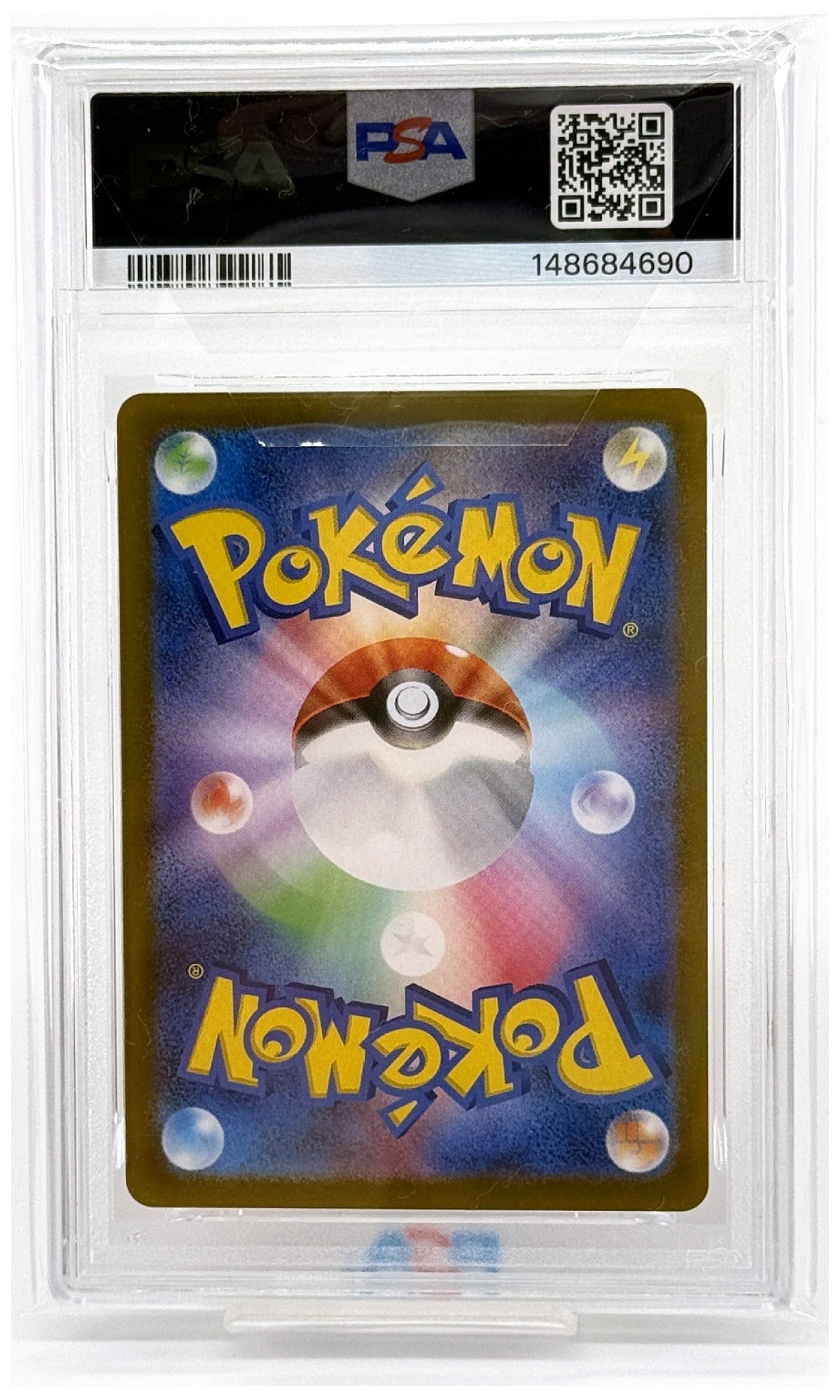 2023 Pokemon Japanese SV1V-Violet EX Drowzee Art Rare #086 PSA 10