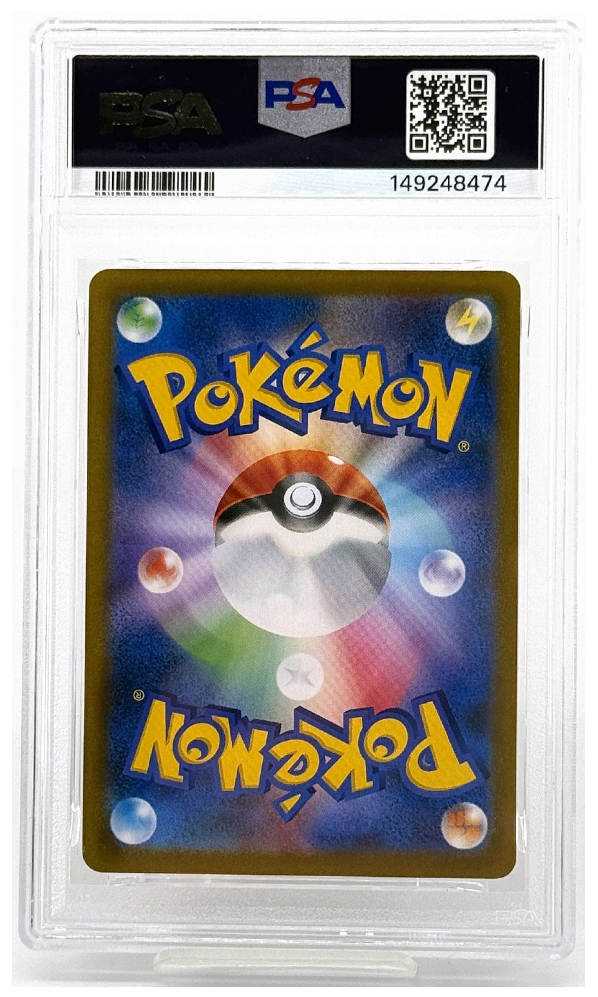 2021 Pokemon Japanese Sword & Shield VMAX Climax Jolteon Full Art #193 PSA 10