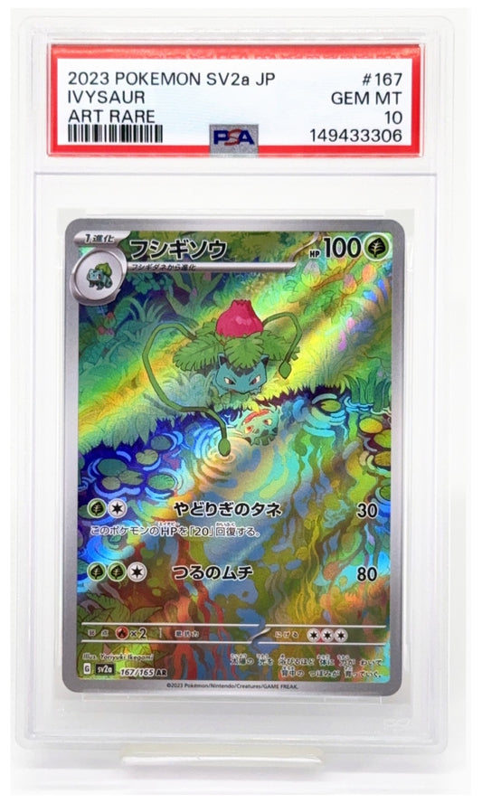 2023 Pokemon Japanese SV2A-Pokemon Card 151 Ivysaur Art Rare #167 PSA 10
