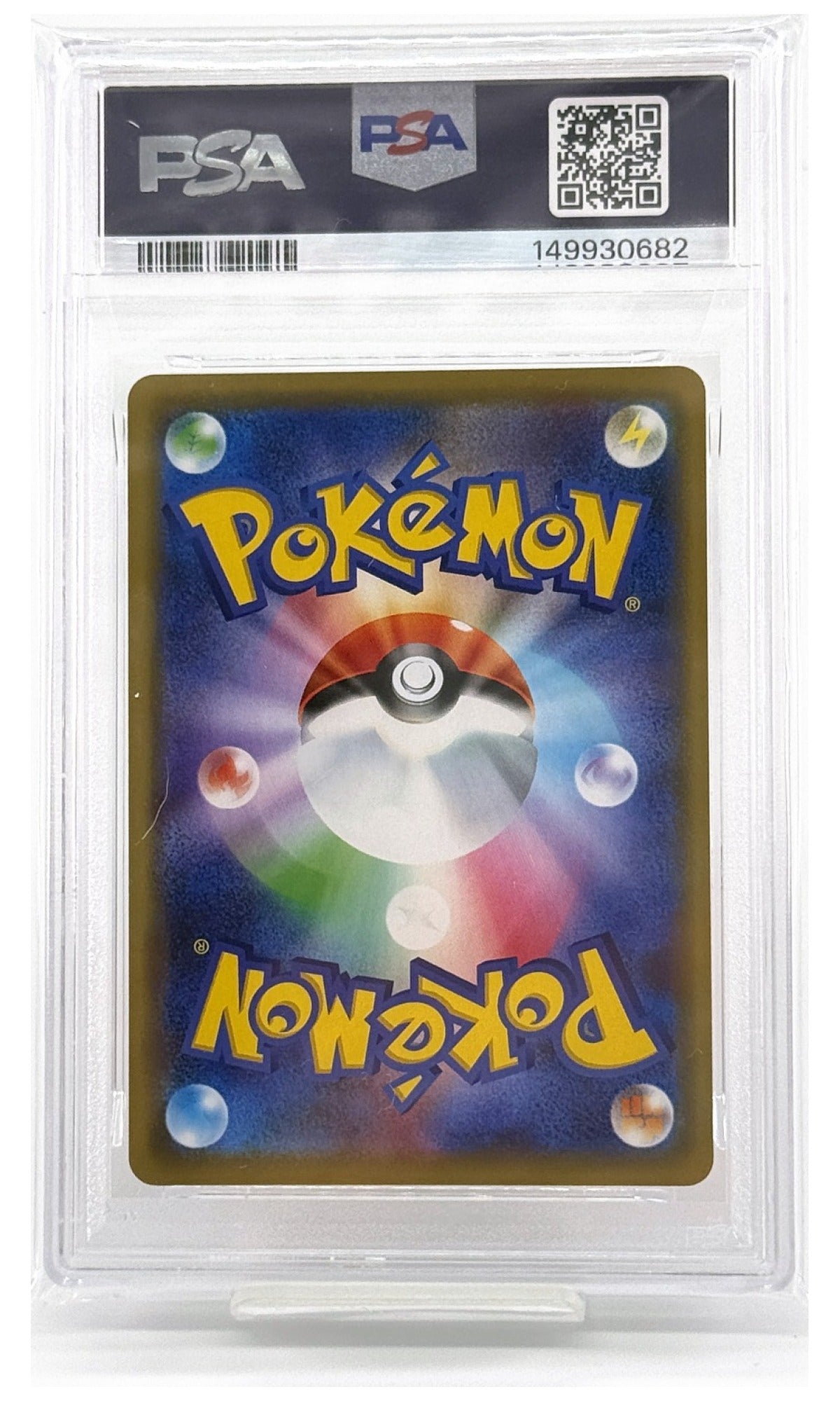 2019 Pokemon Japanese Sun & Moon Tag Team GX All Stars Greninja & Zoroark GX #072 PSA 10