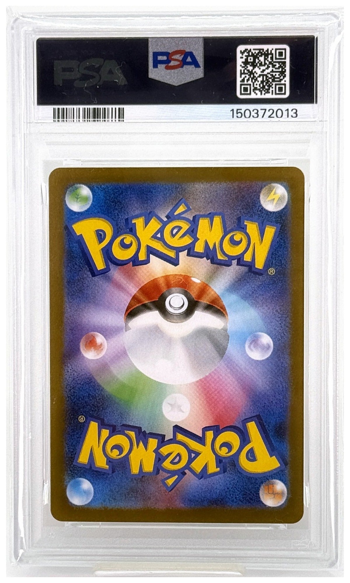 2025 Pokemon Japanese SV9-Battle Partners Furret Art Rare #110 PSA 10