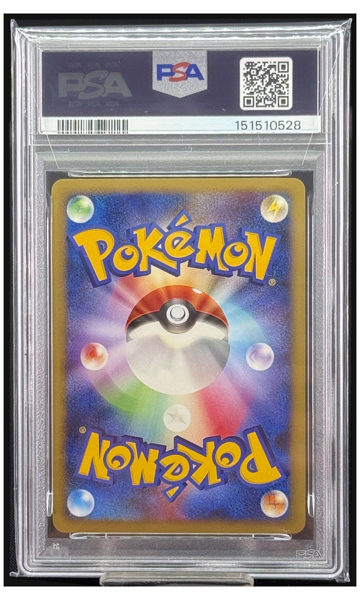 2008 Pokemon Japanese 11th Movie Commemoration Set Magnezone-Holo Comm. #004 PSA 10