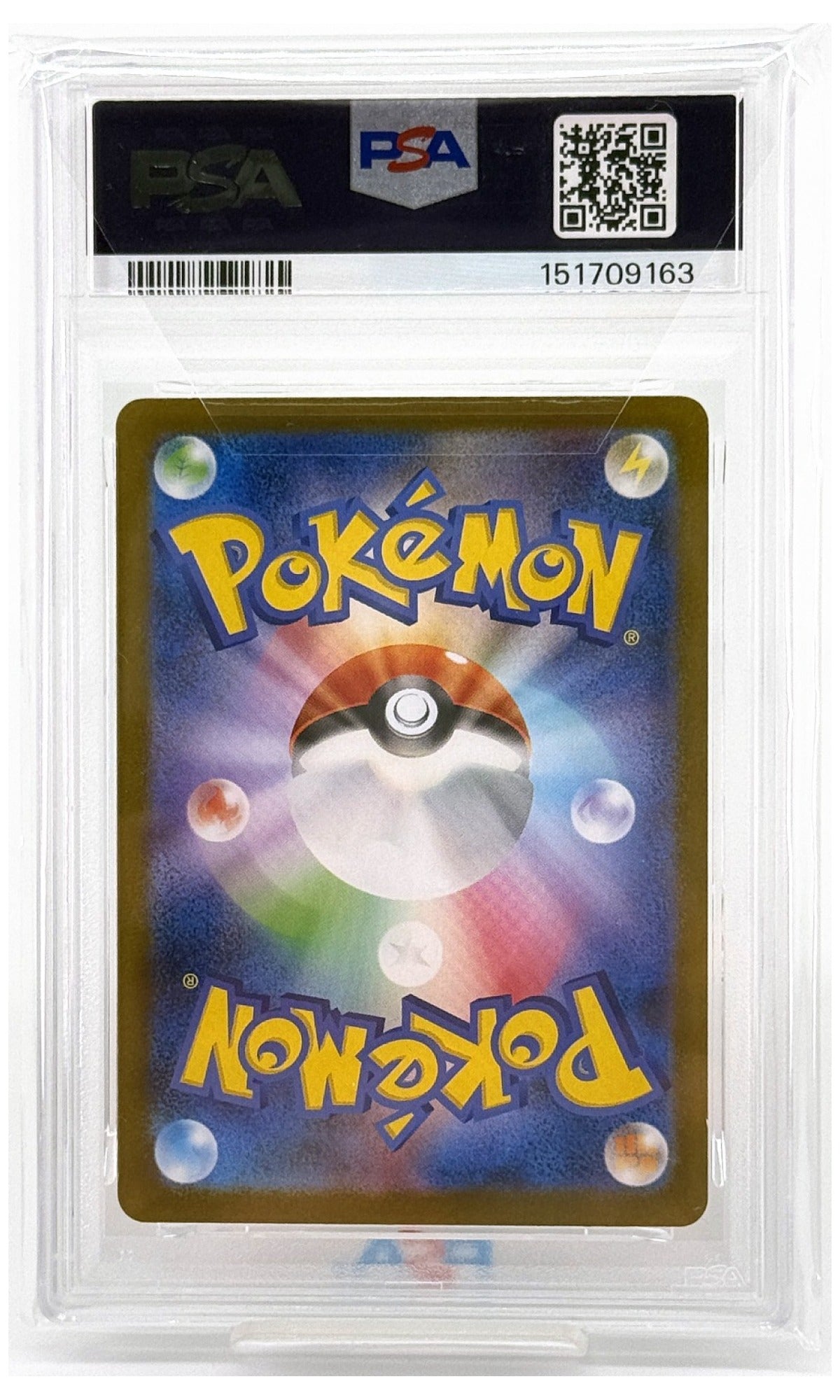 2025 Pokemon Japanese SV10-Glory of Team Rocket Zamazenta Art Rare #107 PSA 10