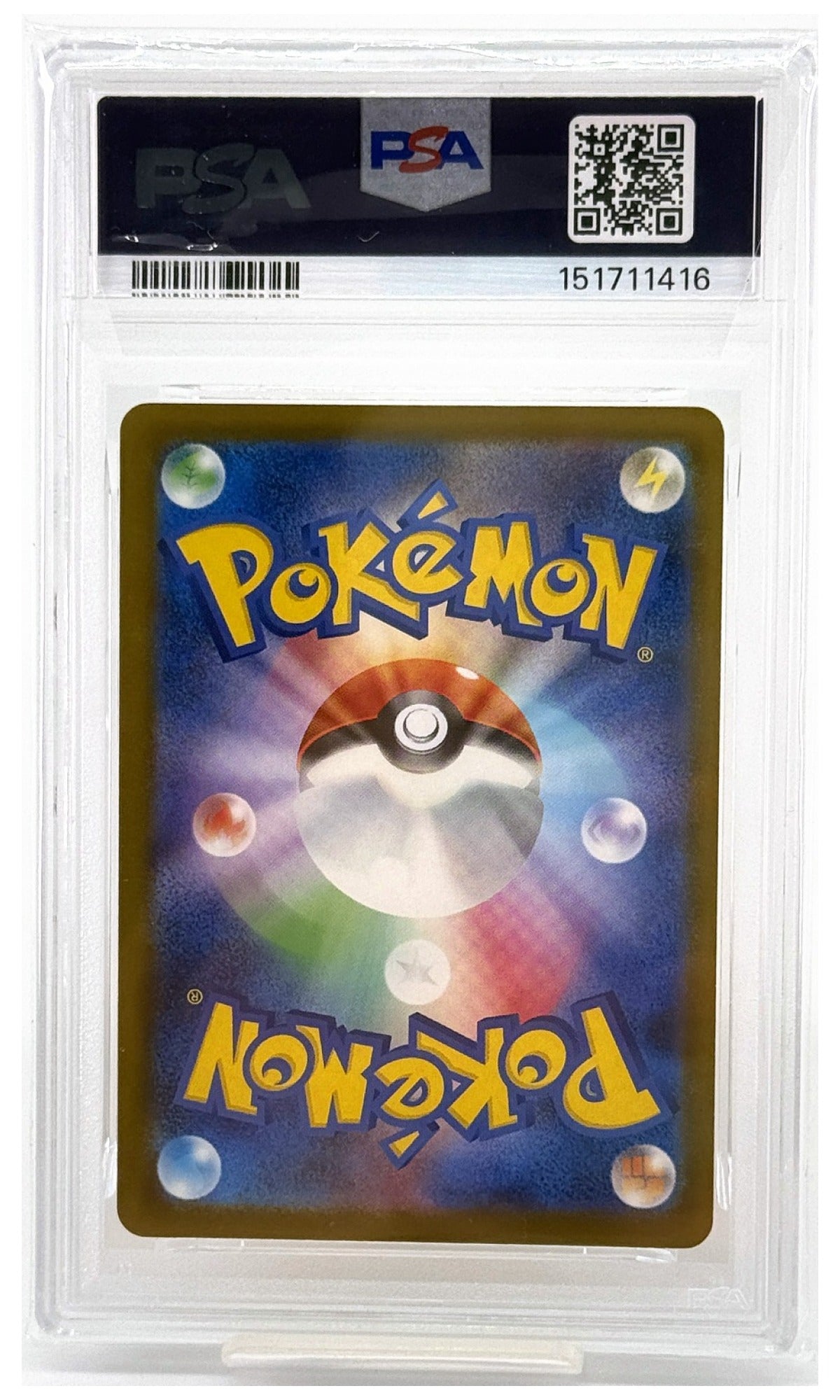 2025 Pokemon Japanese SV-P Promo Pikachu Illustration Contest 2024 #242 PSA 10