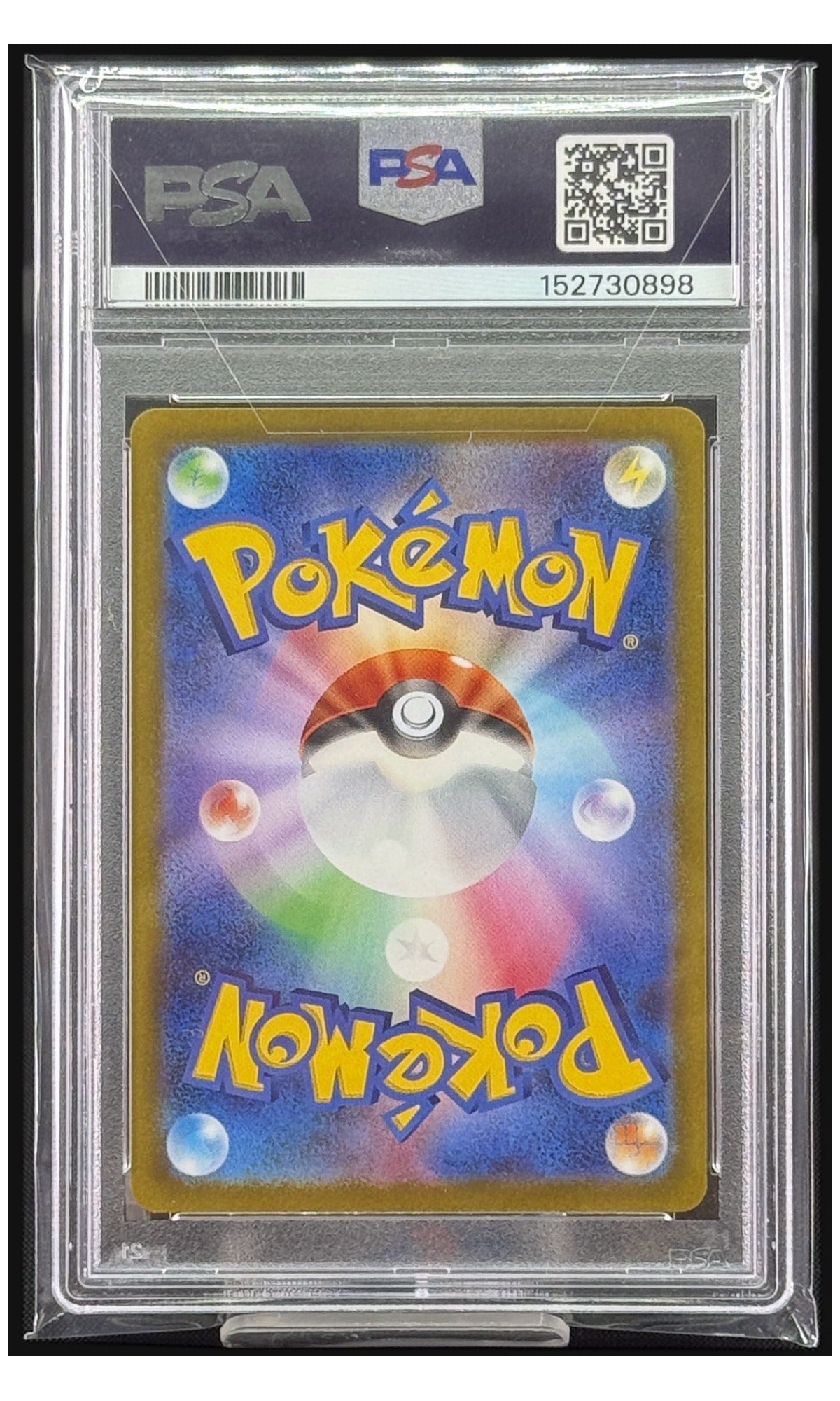 2022 Pokemon Japanese Sword & Shield VSTAR Universe Darkrai VSTAR Full Art #228 PSA 10