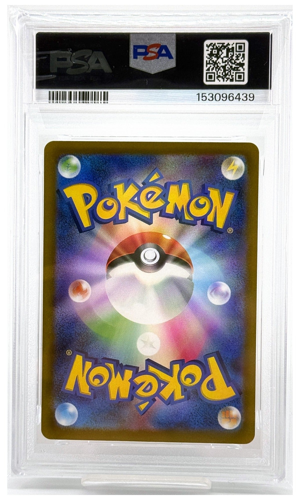 2022 Pokemon Japanese Sword & Shield VSTAR Universe Gengar-Holo #048 PSA 10