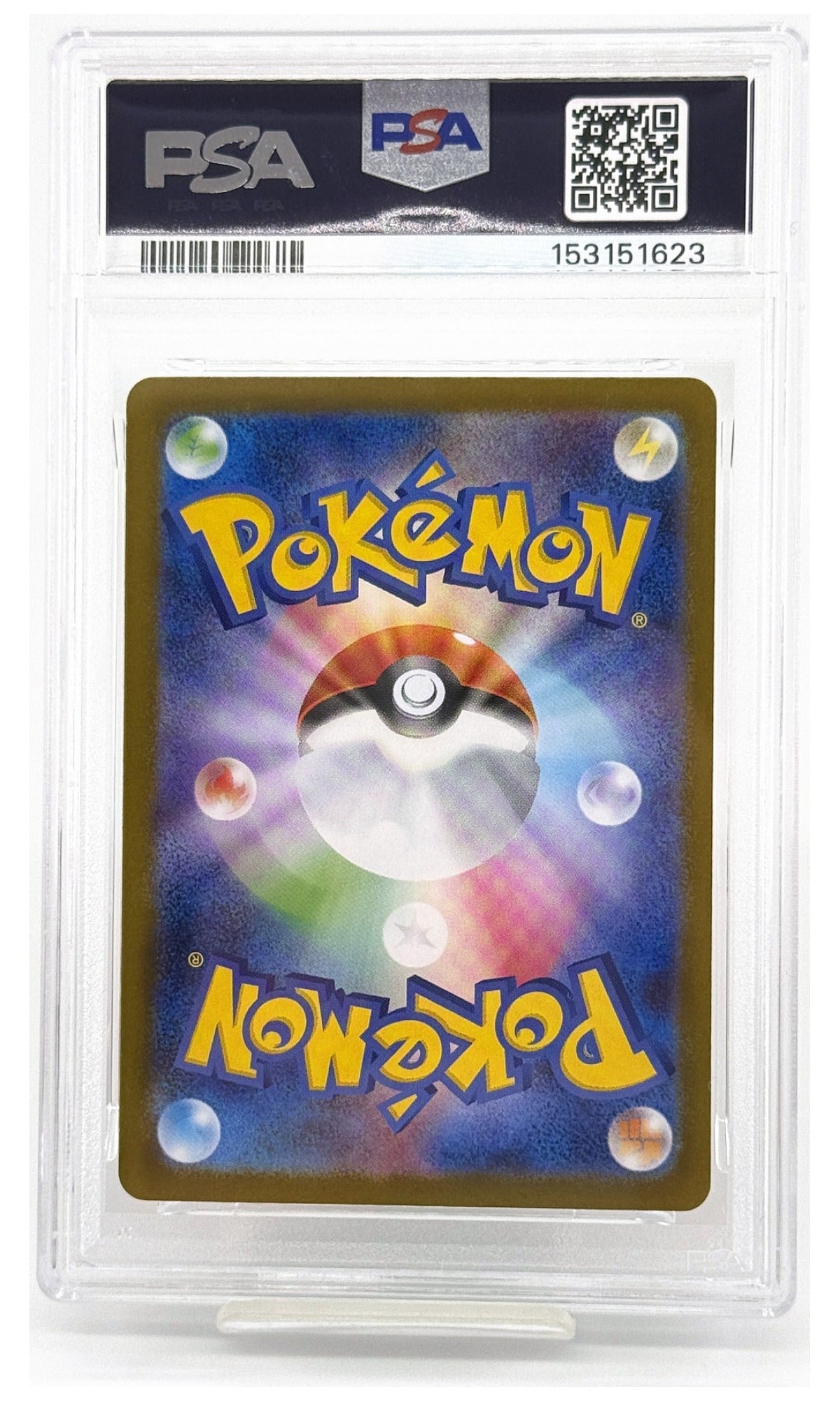 2025 Pokemon Japanese M1S-Mega Symphonia Alakazam Art Rare #071 PSA 10