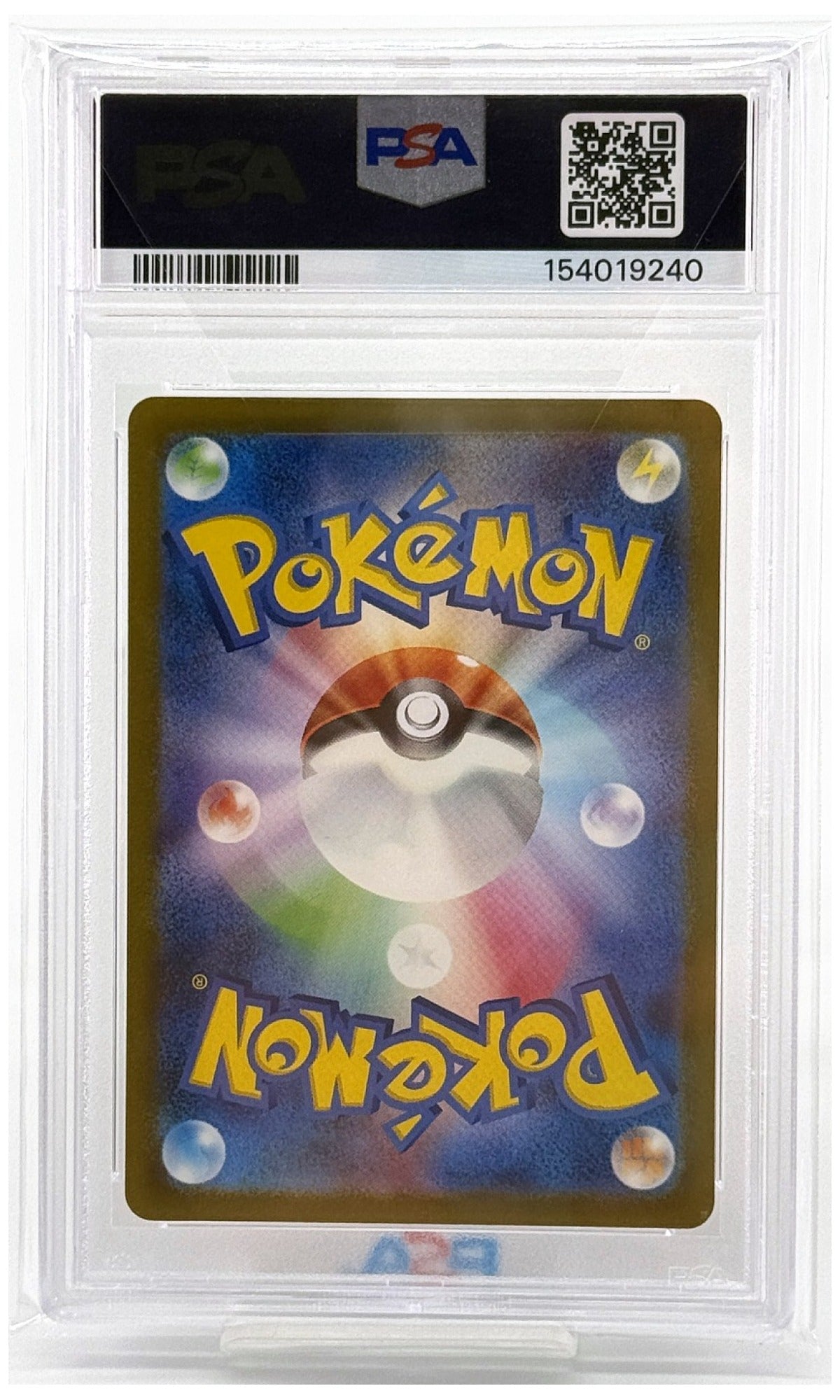 2022 Pokemon Japanese Sword & Shield VSTAR Universe Latias Full Art #195 PSA 10