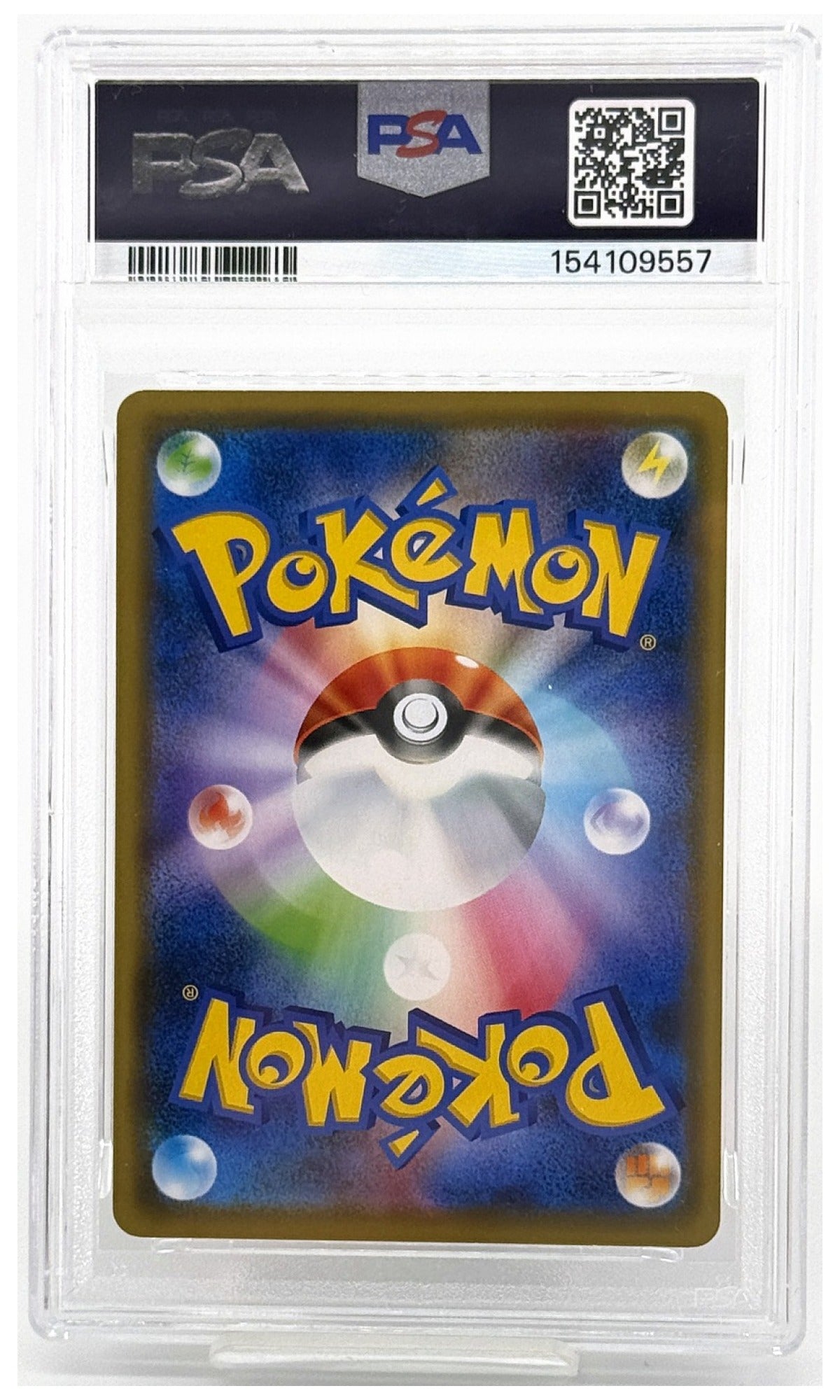 2019 Pokemon Japanese Sun & Moon Dream League Reshiram & Zekrom GX #036 PSA 9
