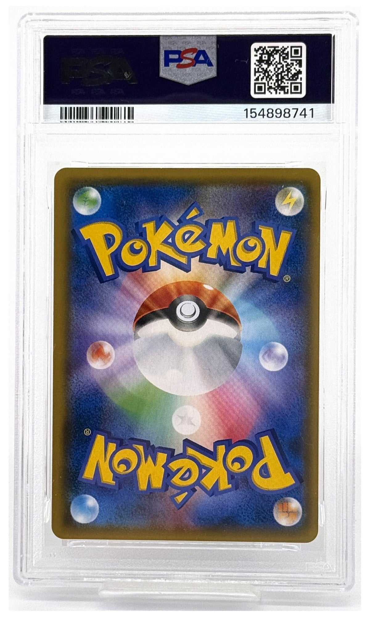 2019 Pokemon Japanese Sun & Moon Strength Expansion Pack Night Unison Gardevoir & Sylvn.GX #031 PSA 9
