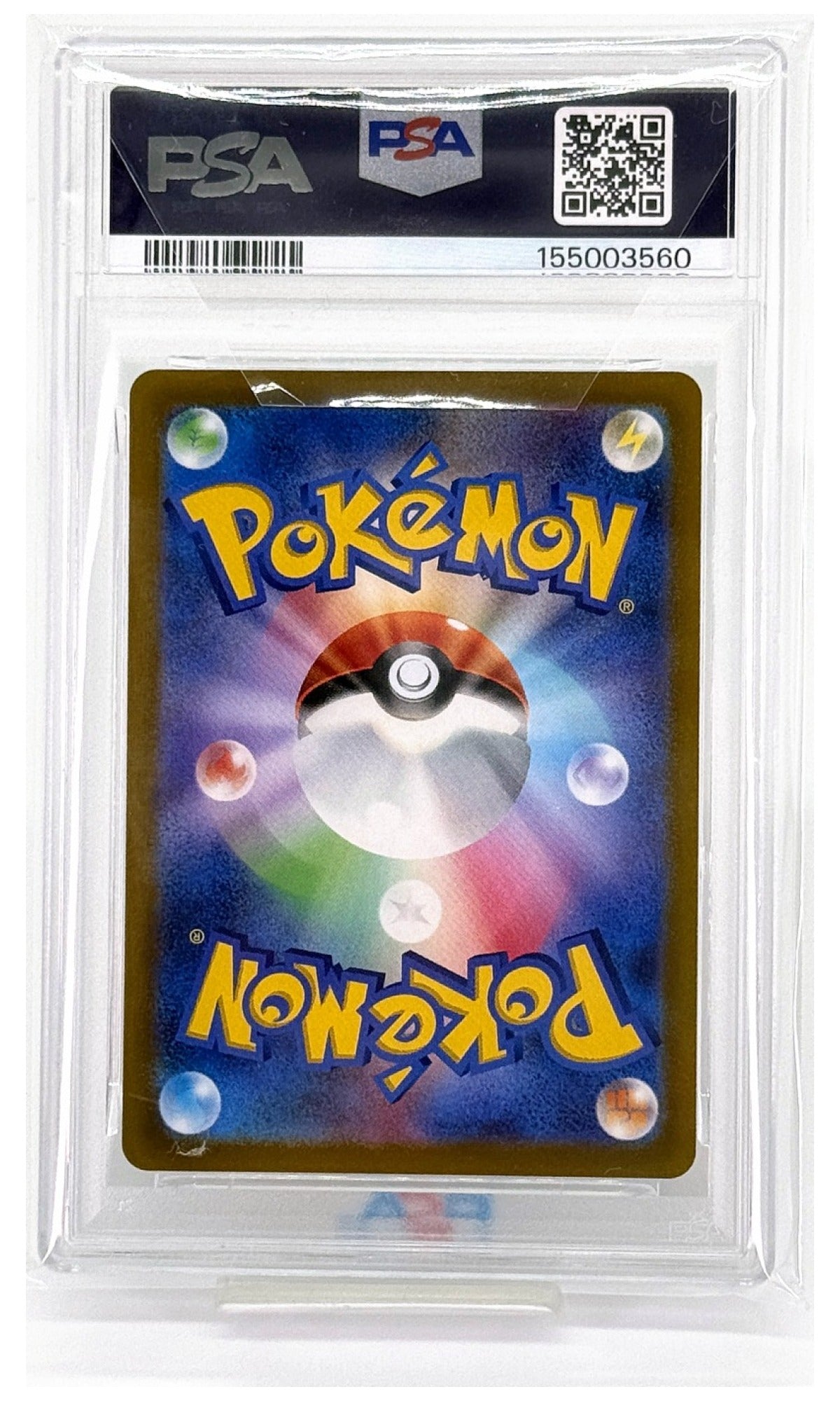 2023 Pokemon Japanese SV1S-Scarlet EX Gyarados EX Super Rare #091 PSA 10